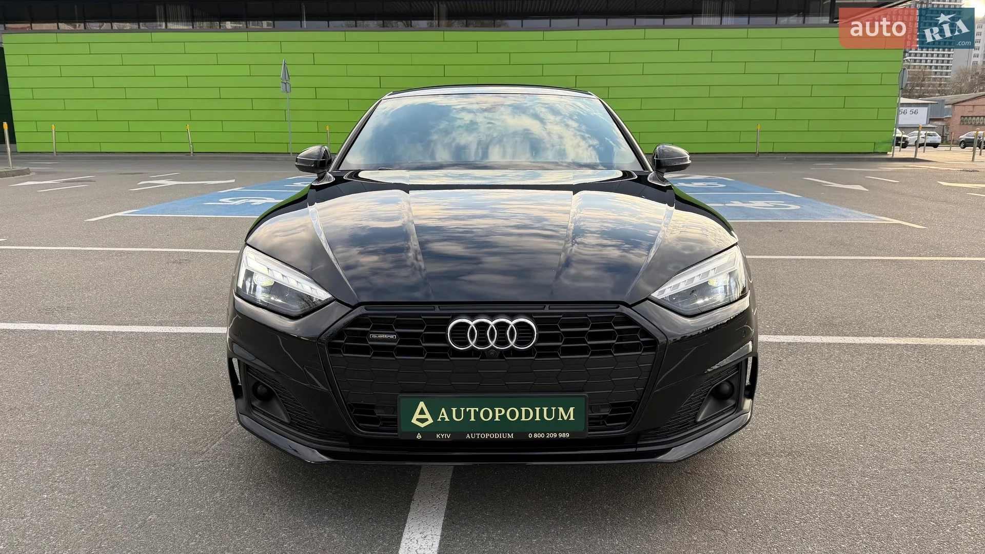 Audi A5, 2023