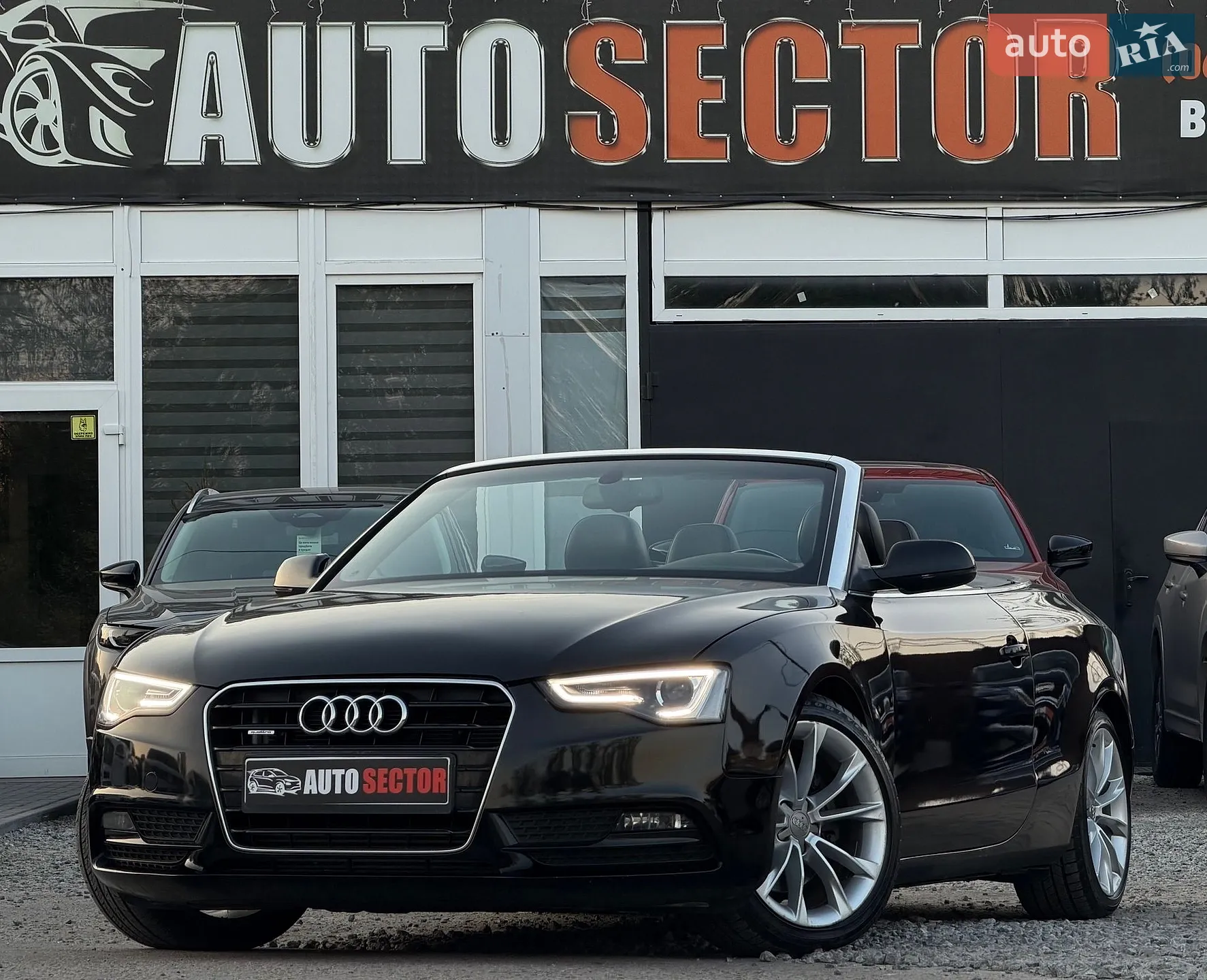 Audi A5, 2013