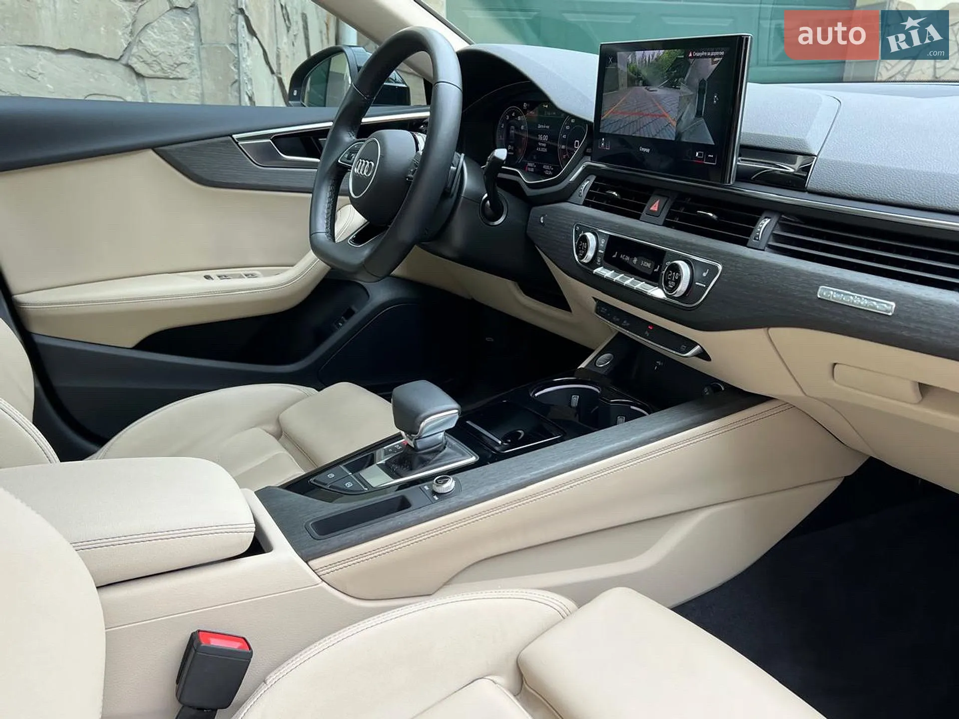 Audi A5, 2023