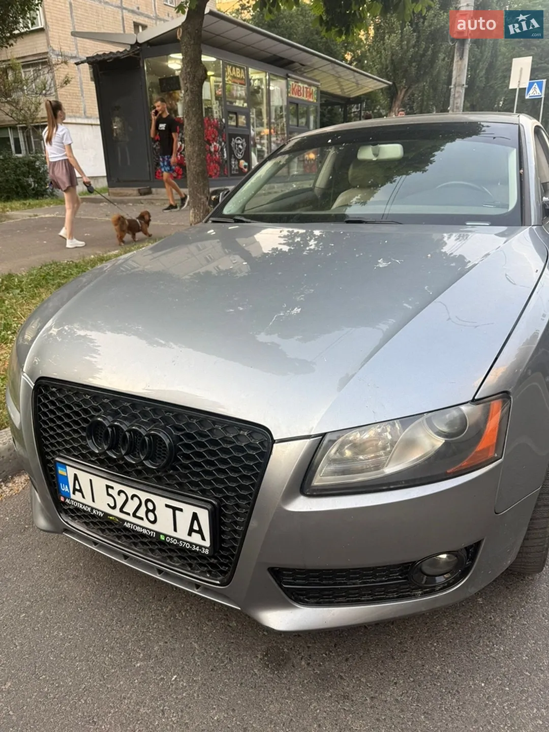 Audi A5, 2010