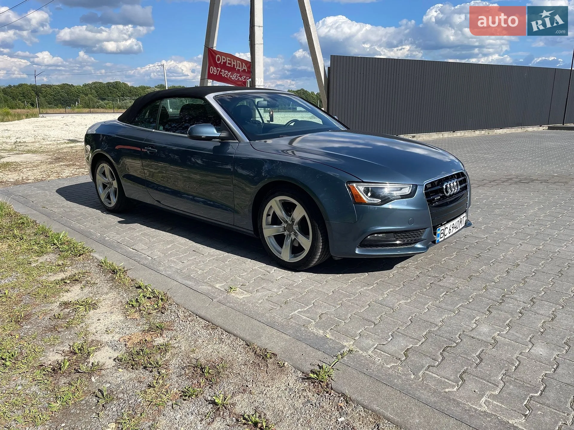 Audi A5, 2014