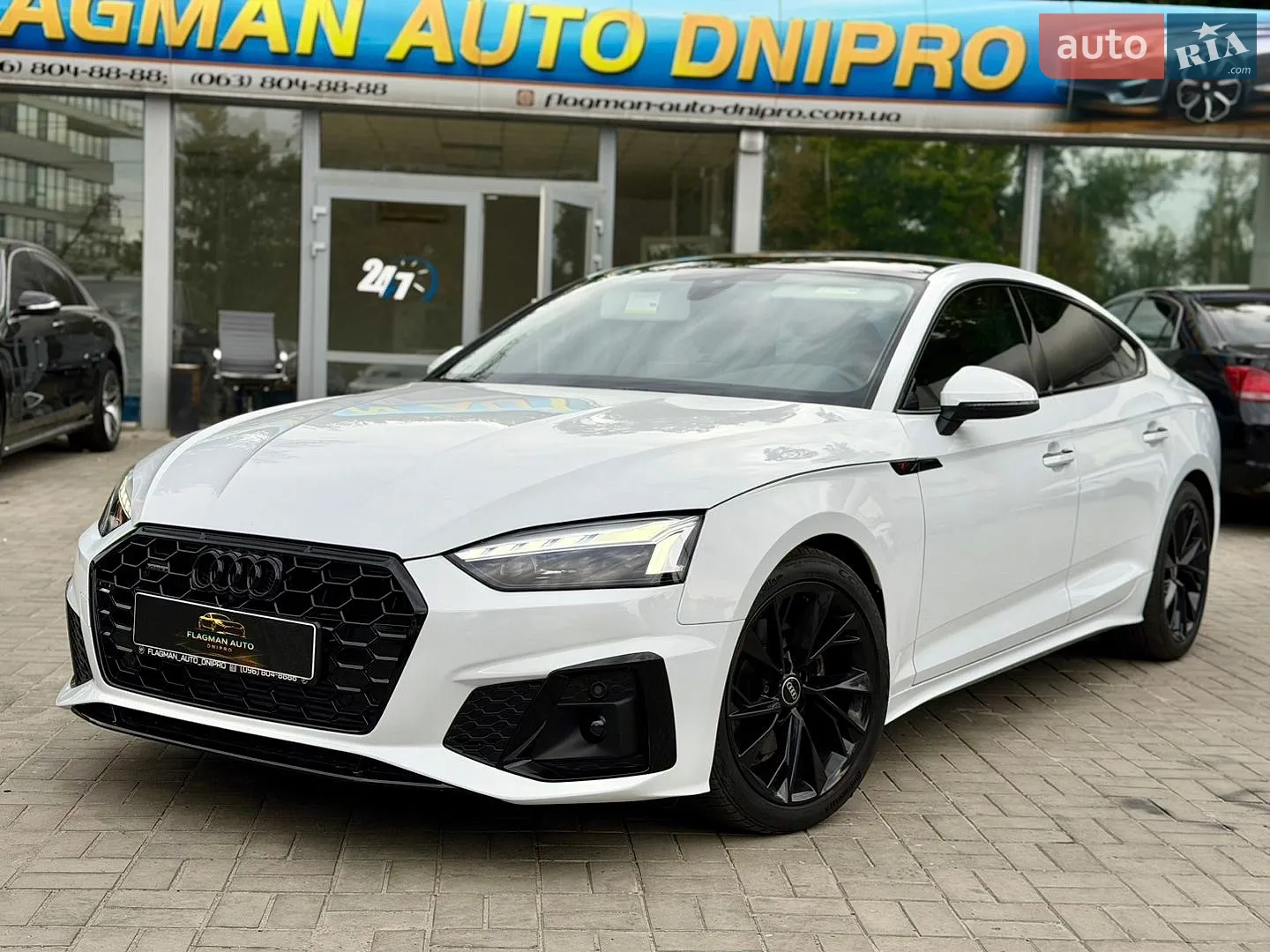 Audi A5, 2023