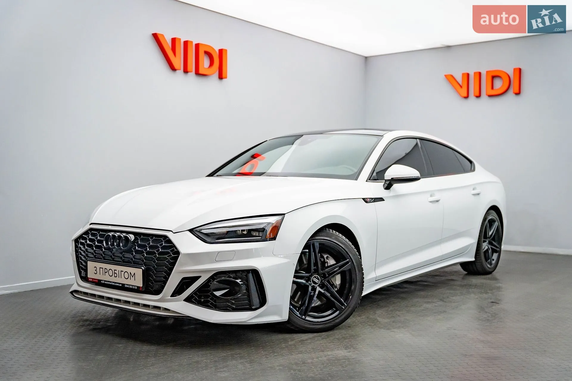 Audi A5, 2021