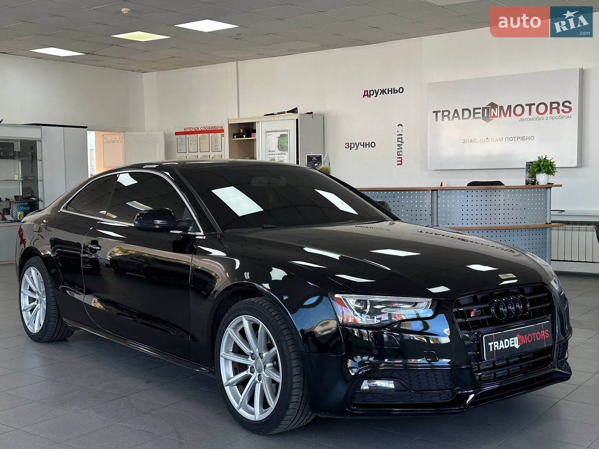 Audi A5, 2015