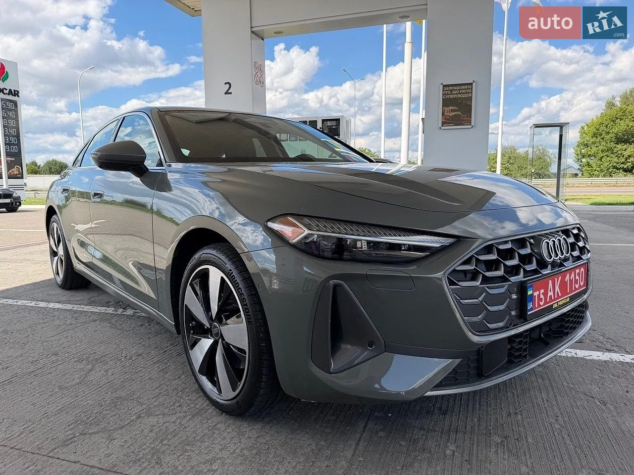 Audi A5, 2025