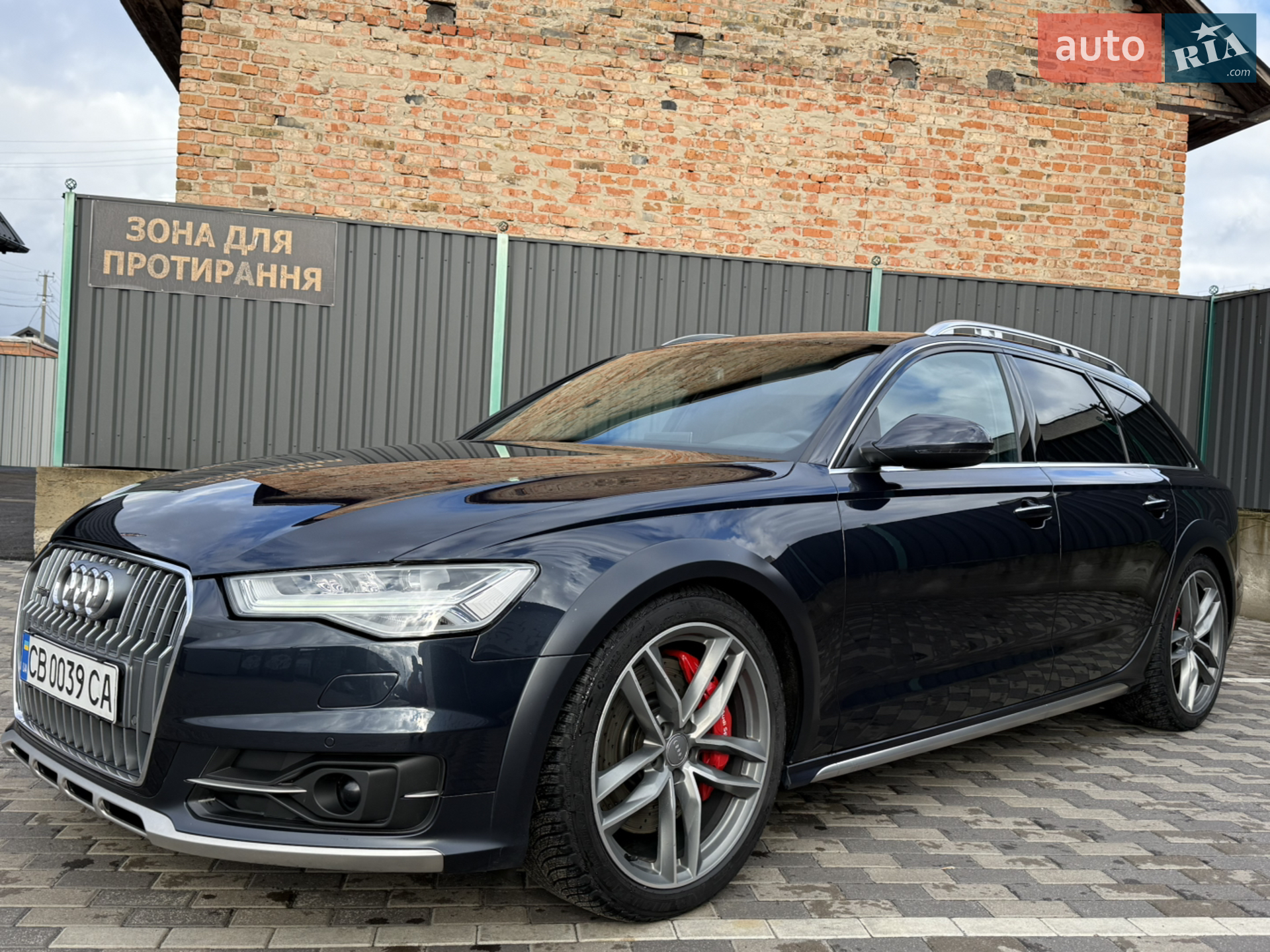 Audi A6 Allroad, 2018