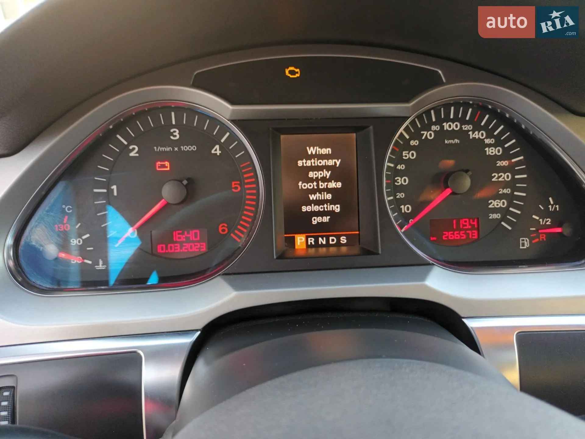 Audi A6, 2007
