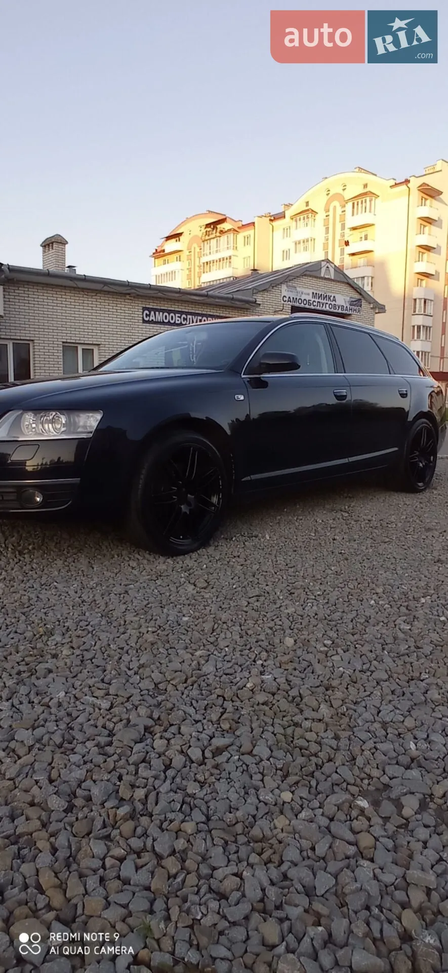 Audi A6, 2005