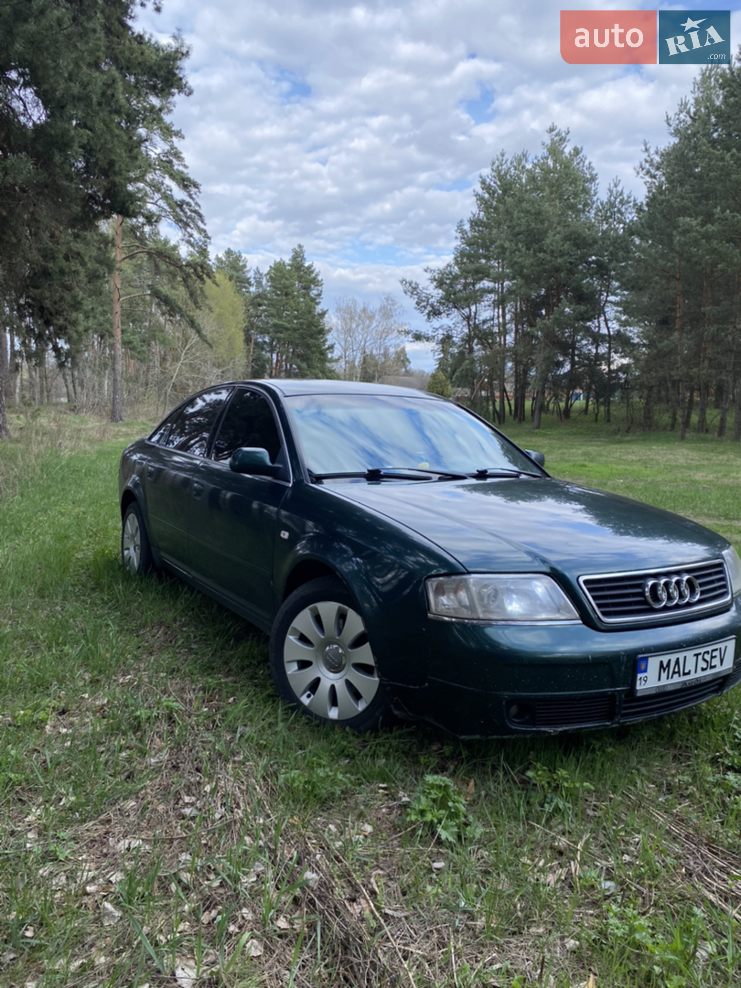 Audi A6, 1997