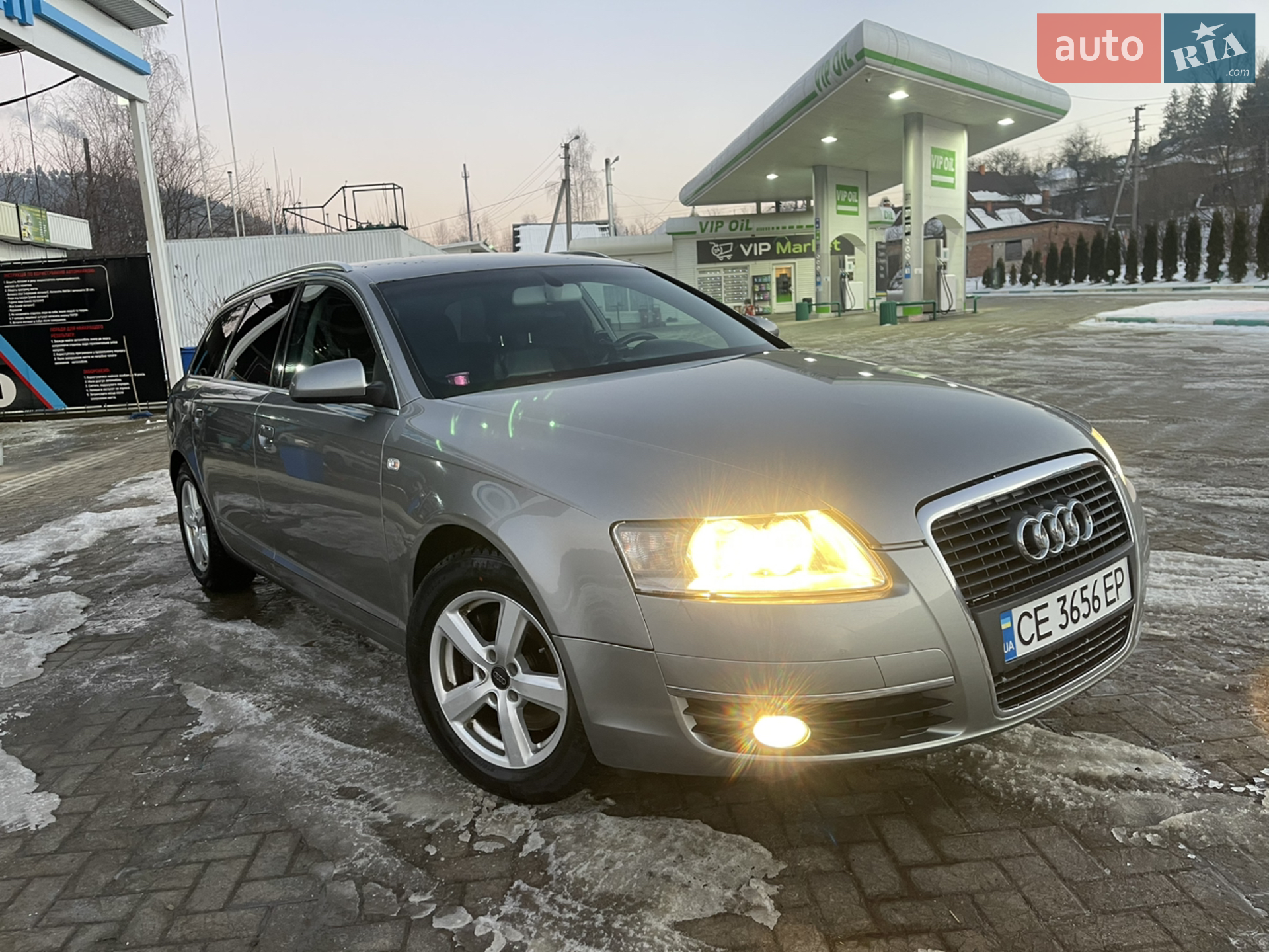 Audi A6, 2005