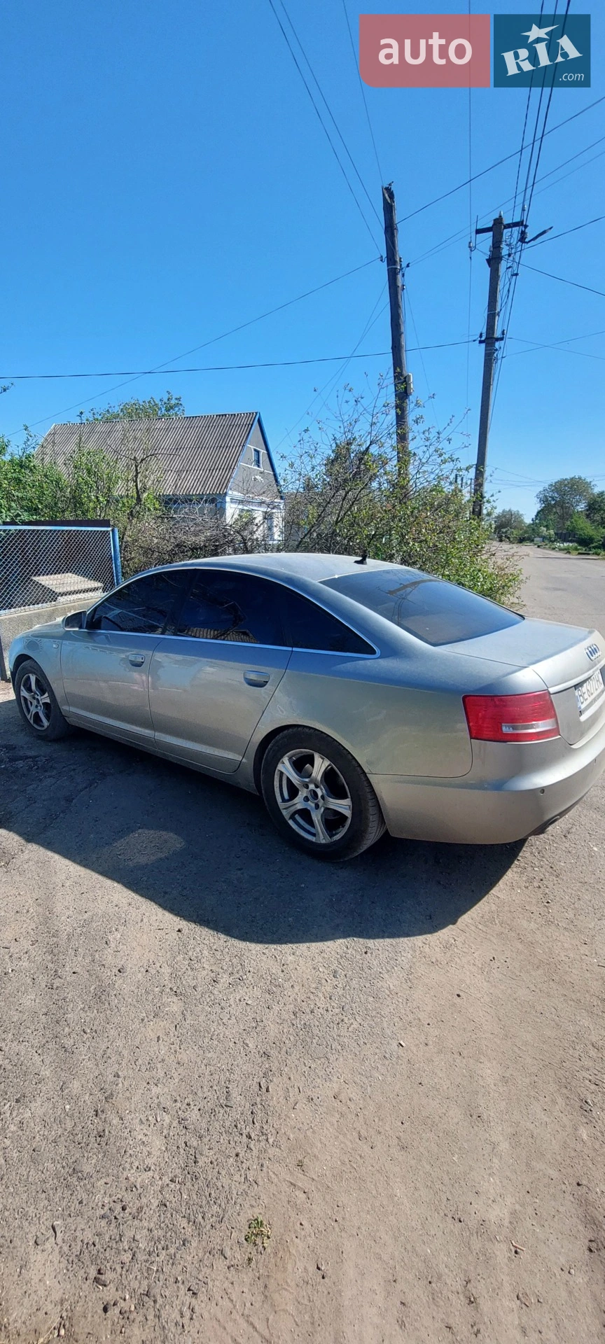 Audi A6, 2005