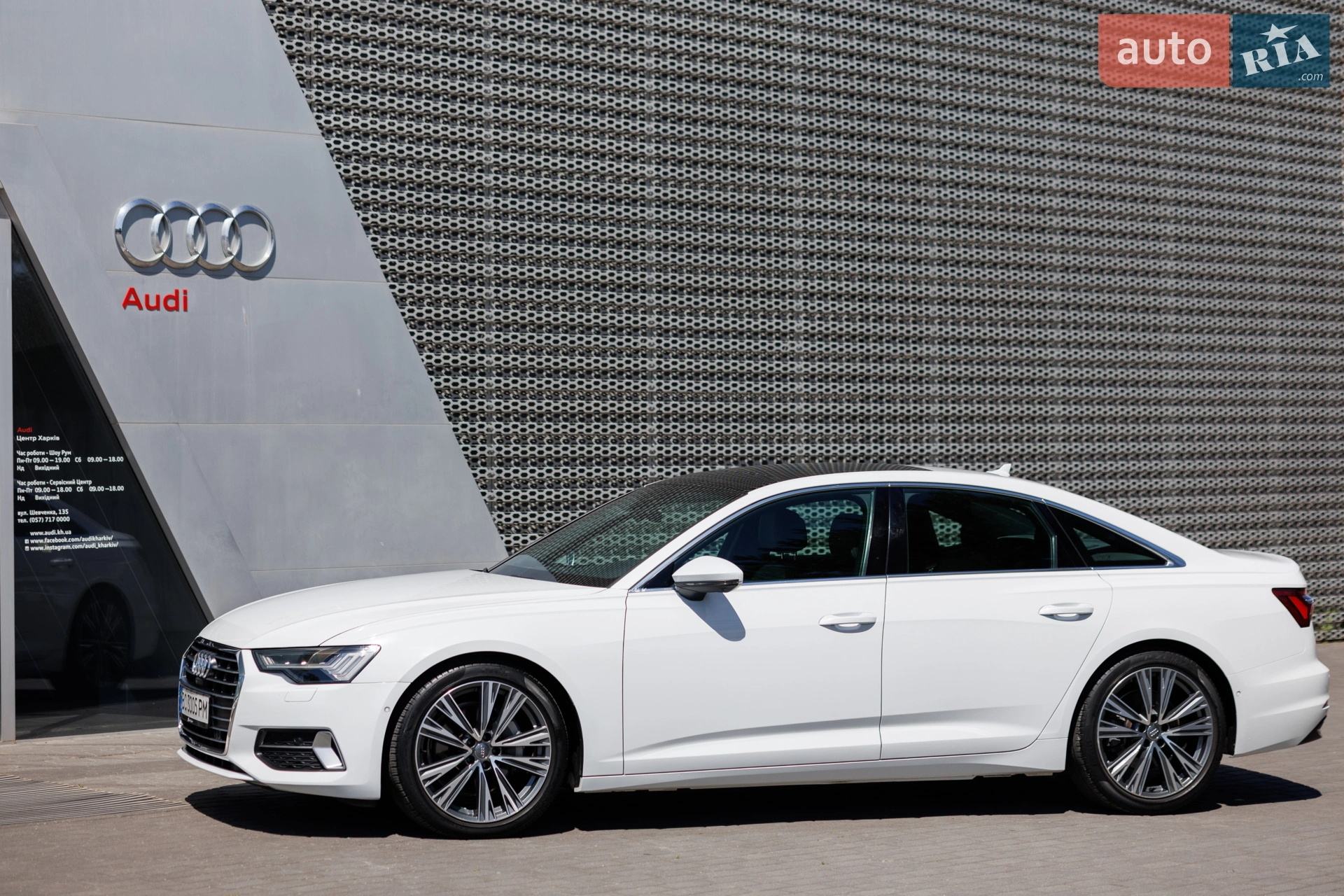 Audi A6, 2020