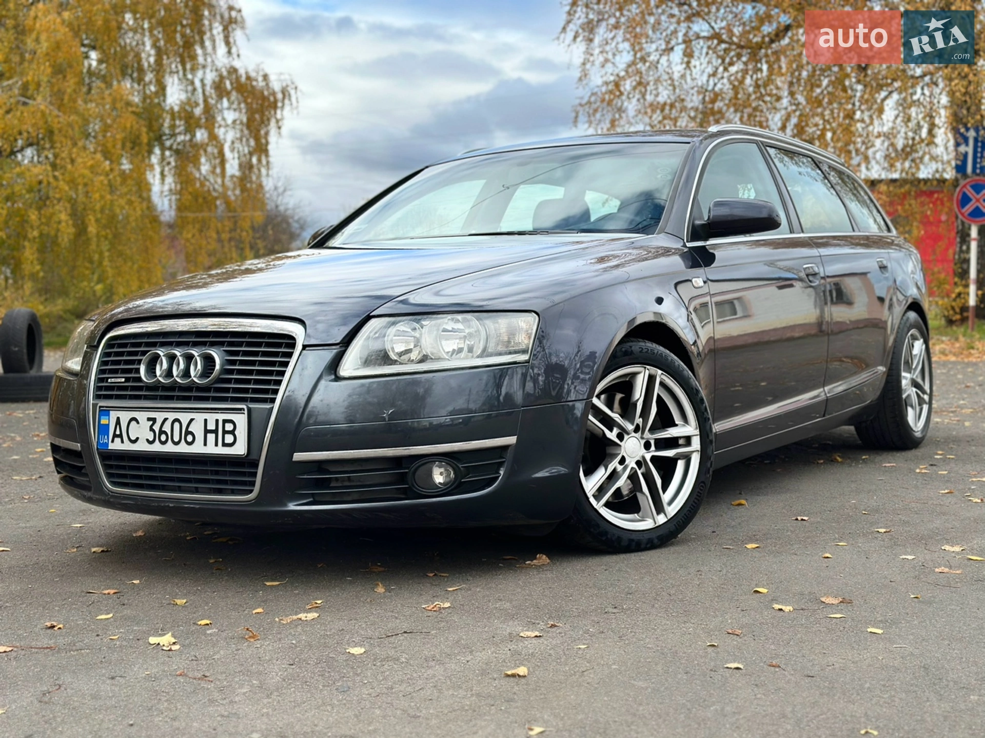 Audi A6, 2005