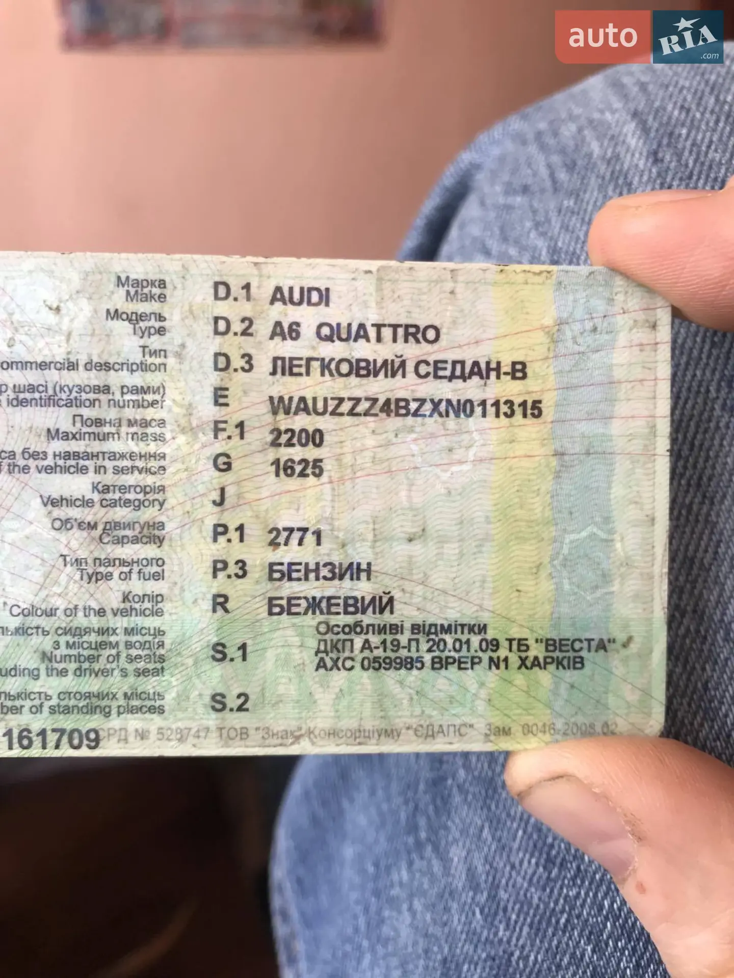 Audi A6, 1998