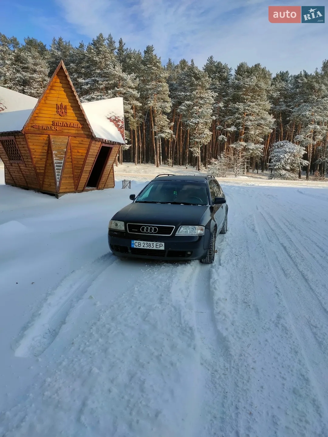 Audi A6, 1998