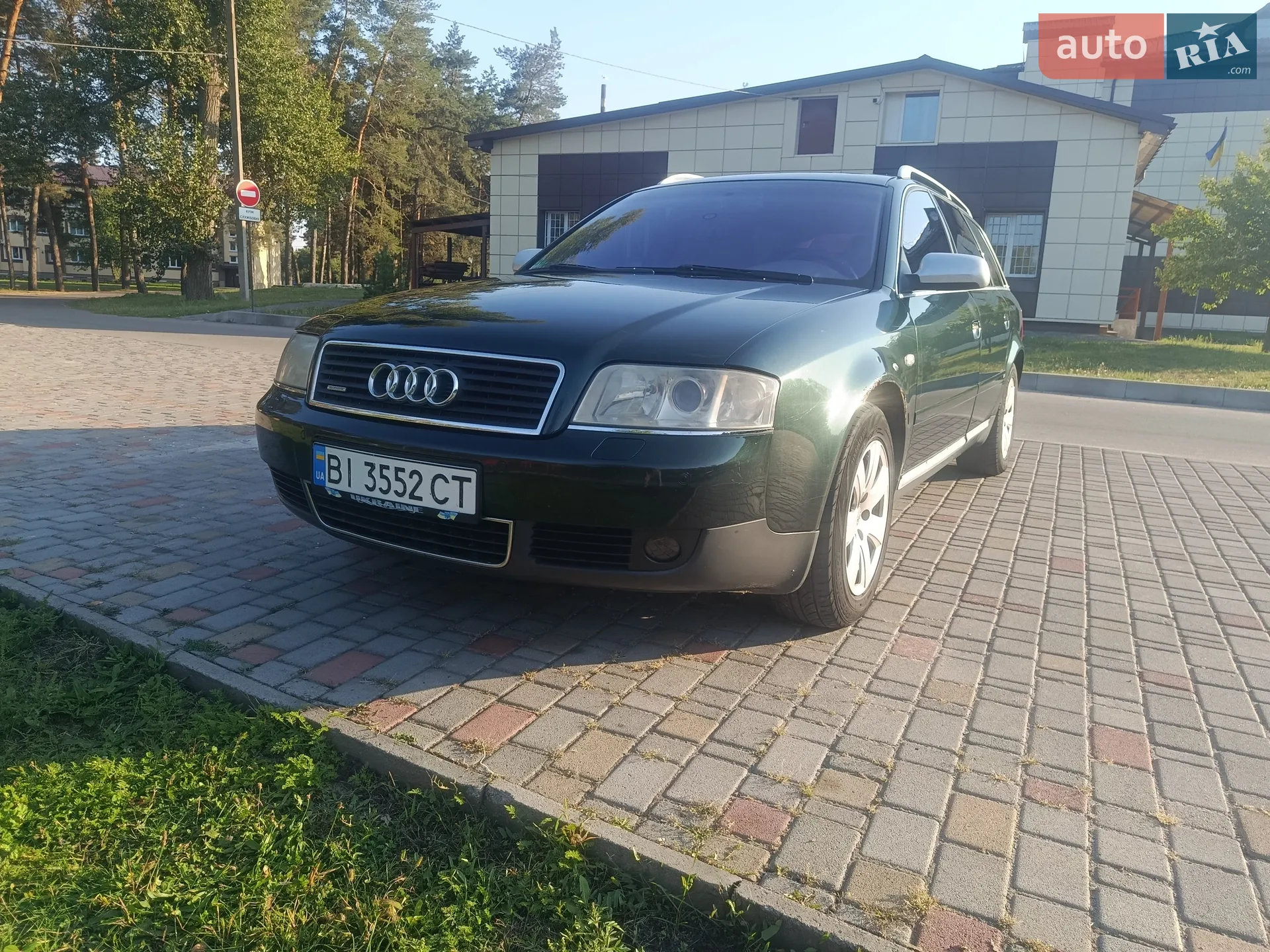 Audi A6, 2001