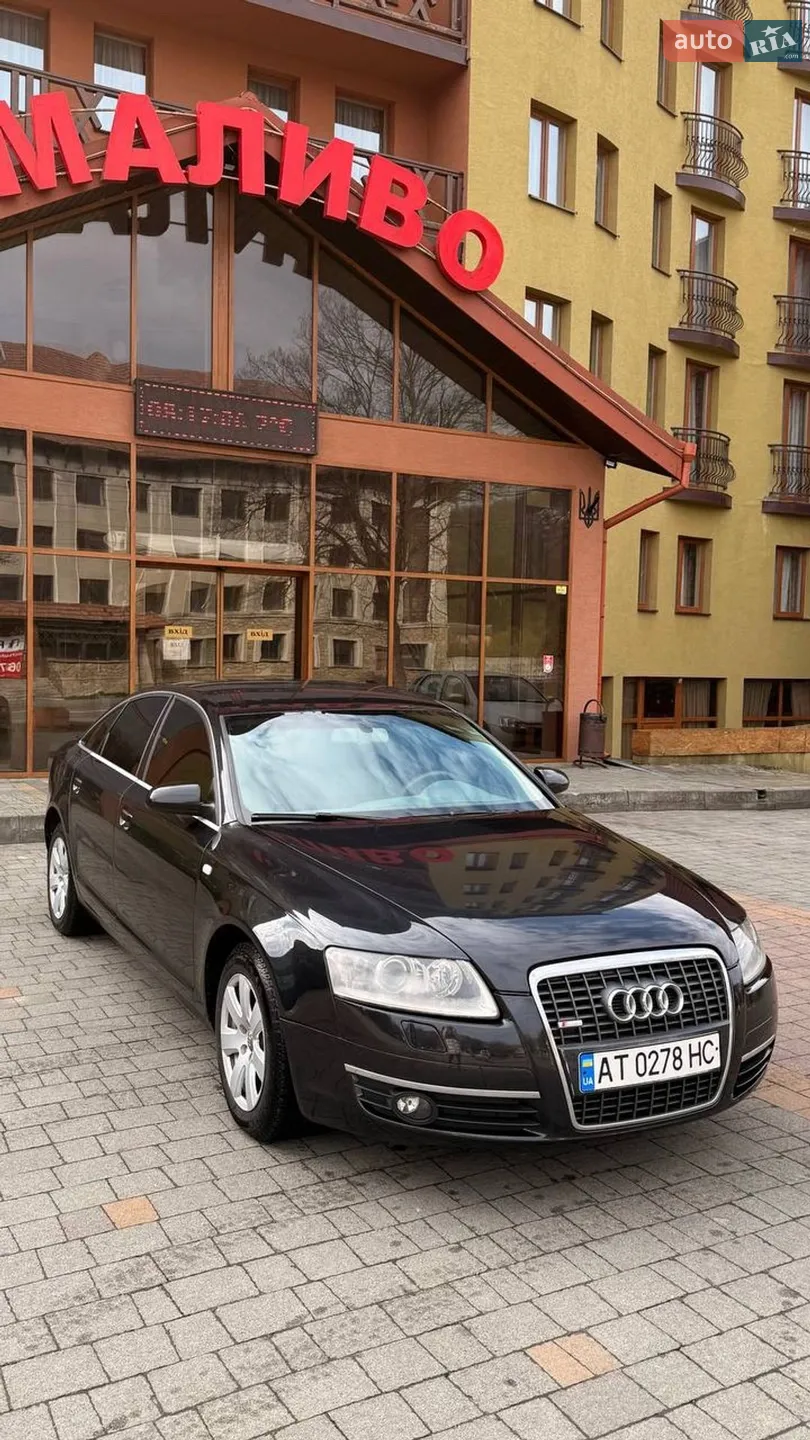Audi A6, 2005