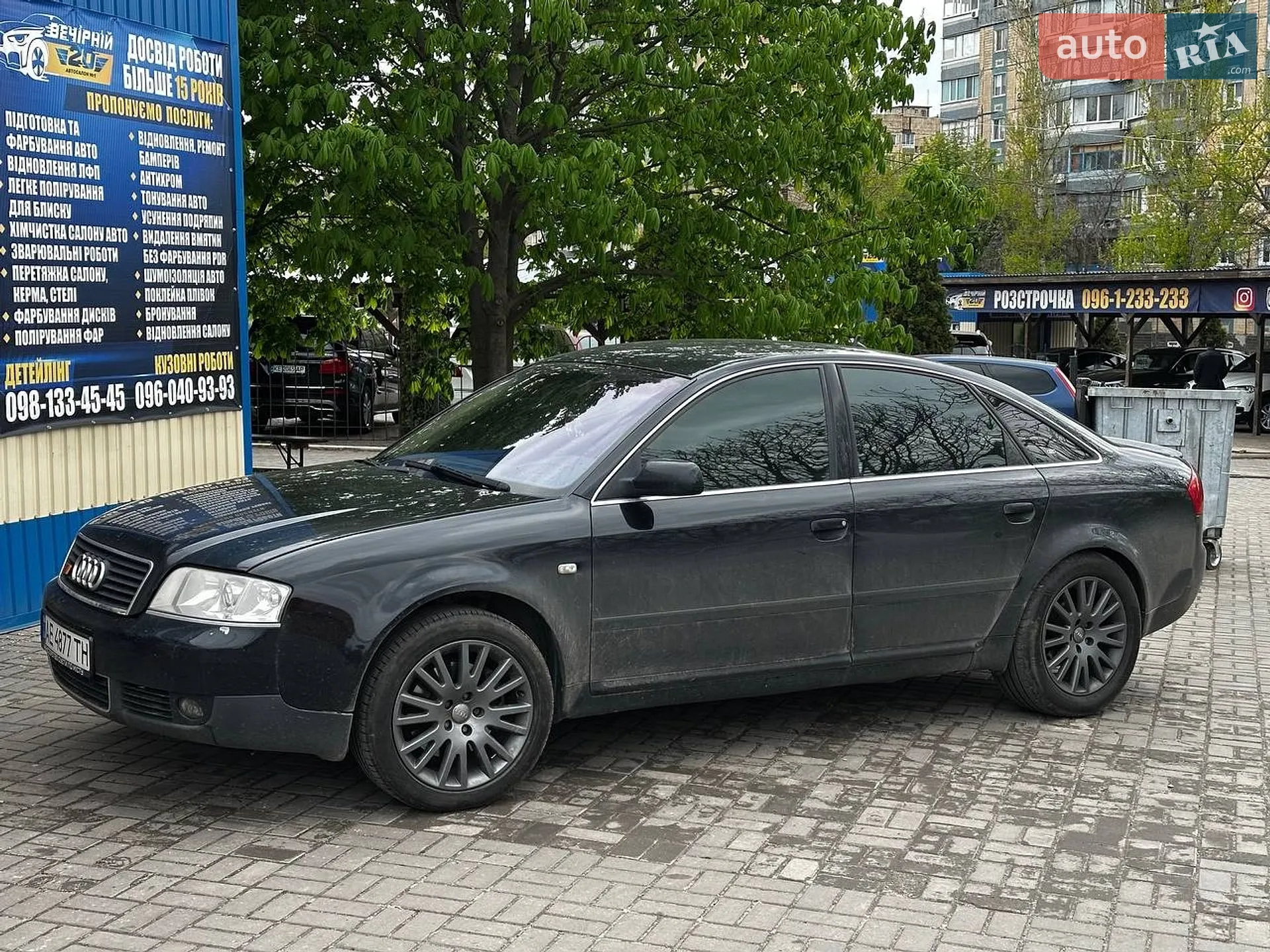 Audi A6, 2002