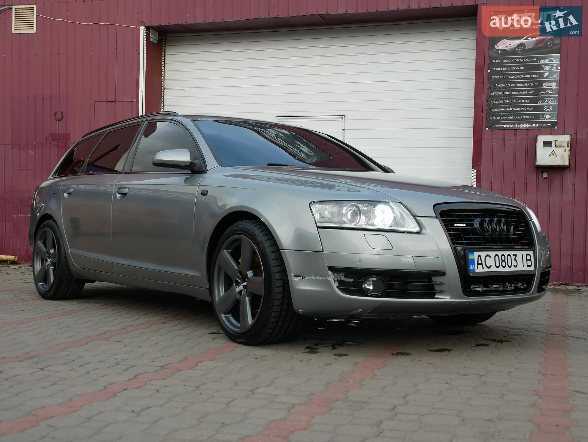 Audi A6, 2007