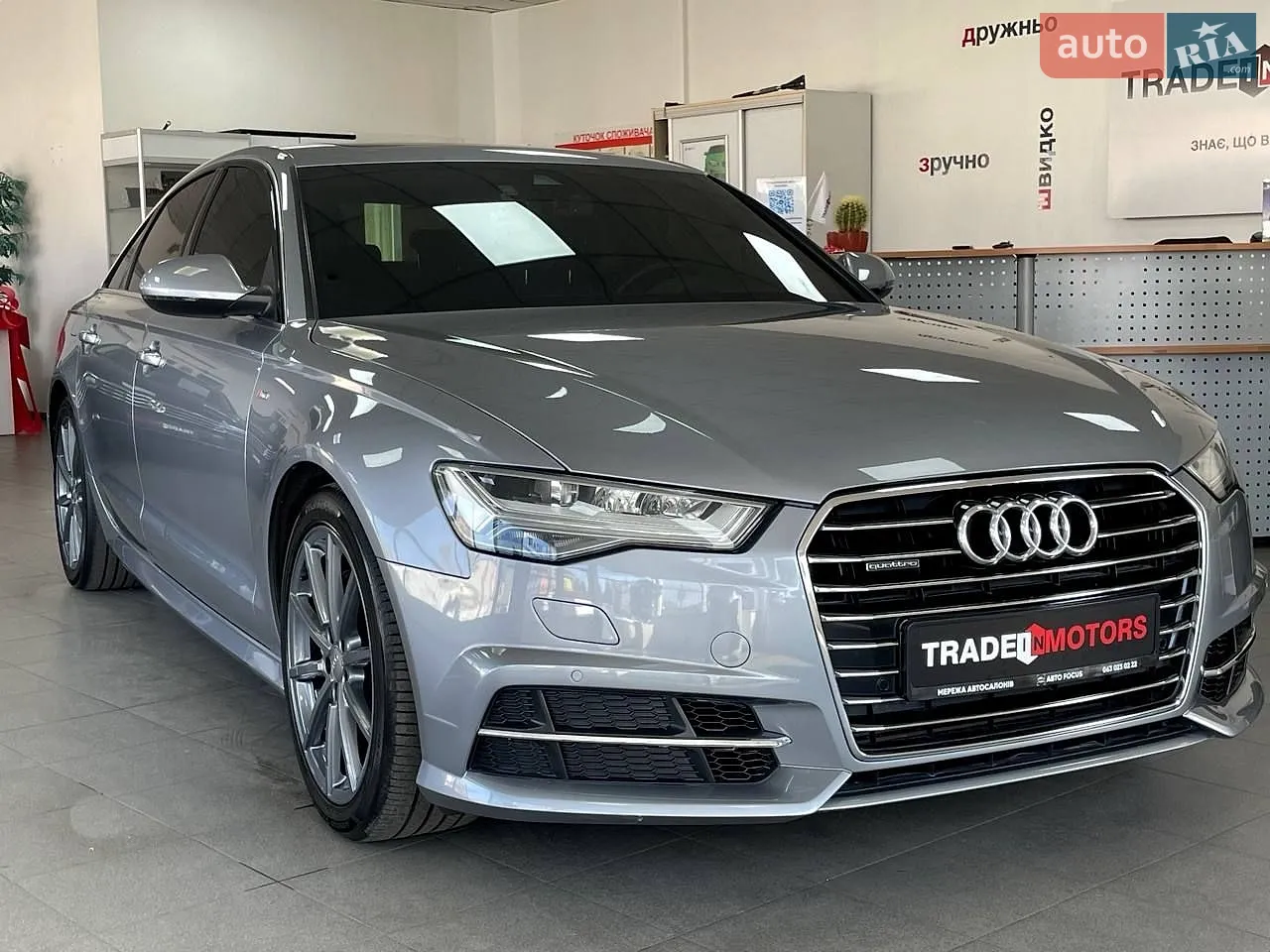 Audi A6, 2015