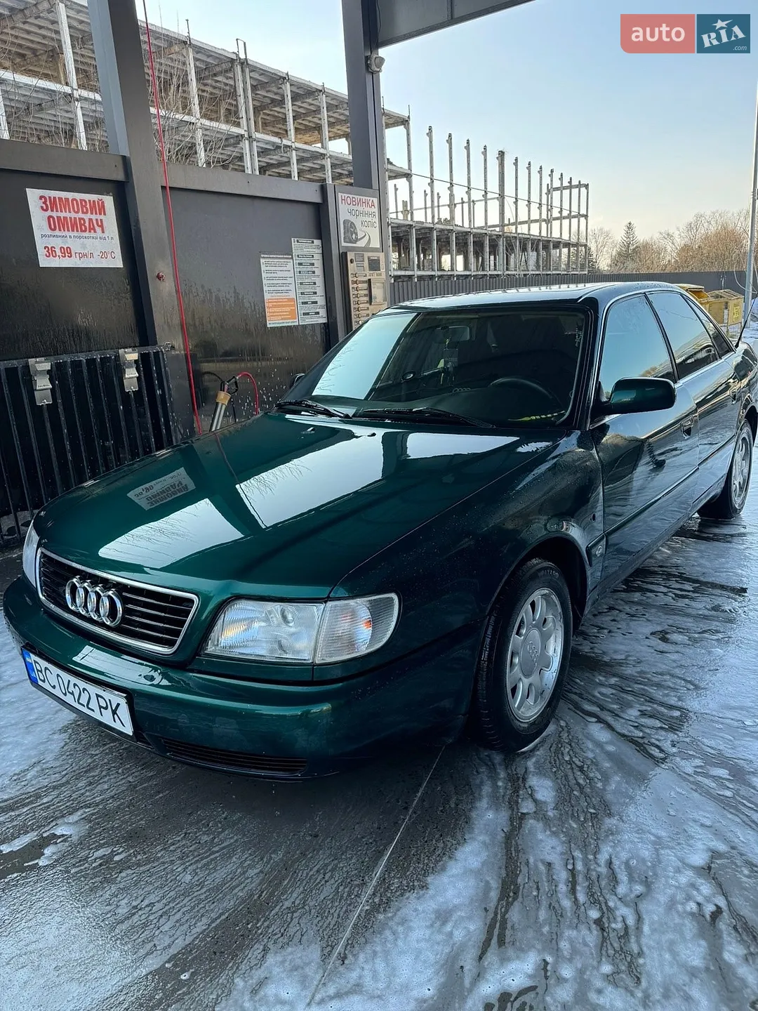 Audi A6, 1997