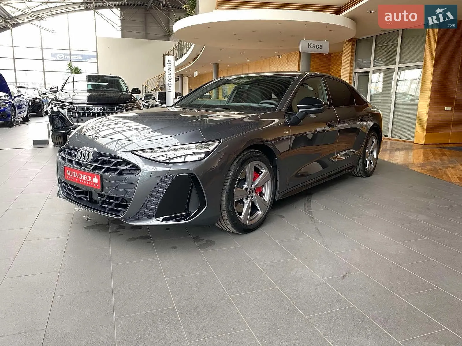 Audi A6, 2025