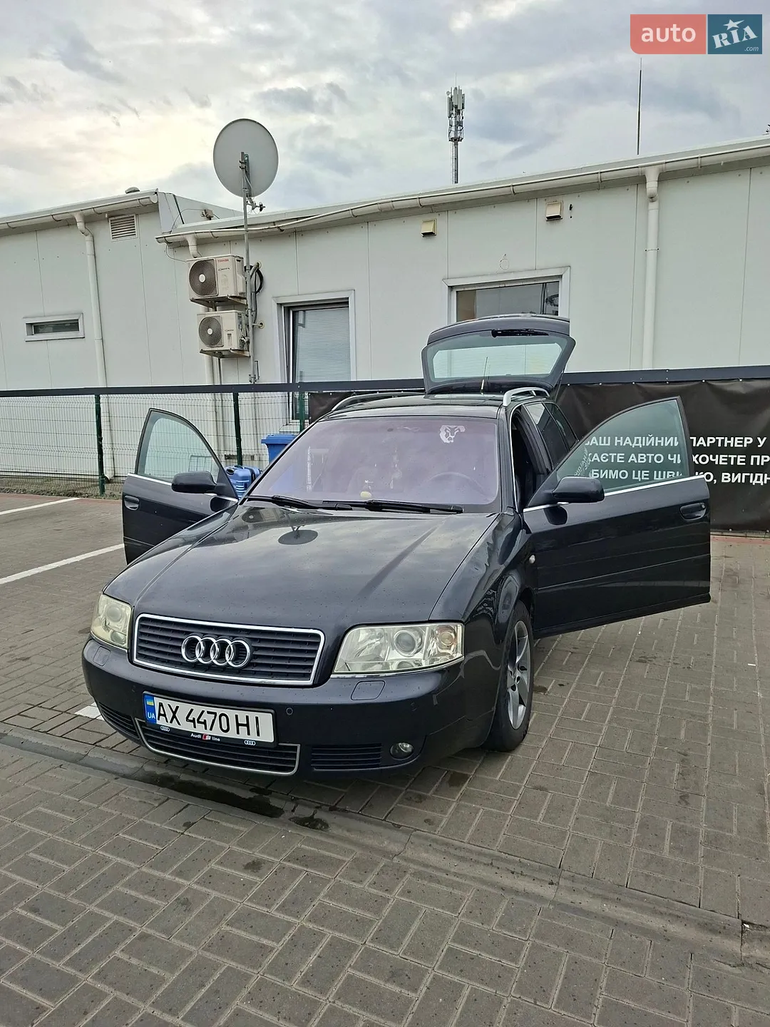 Audi A6, 2003