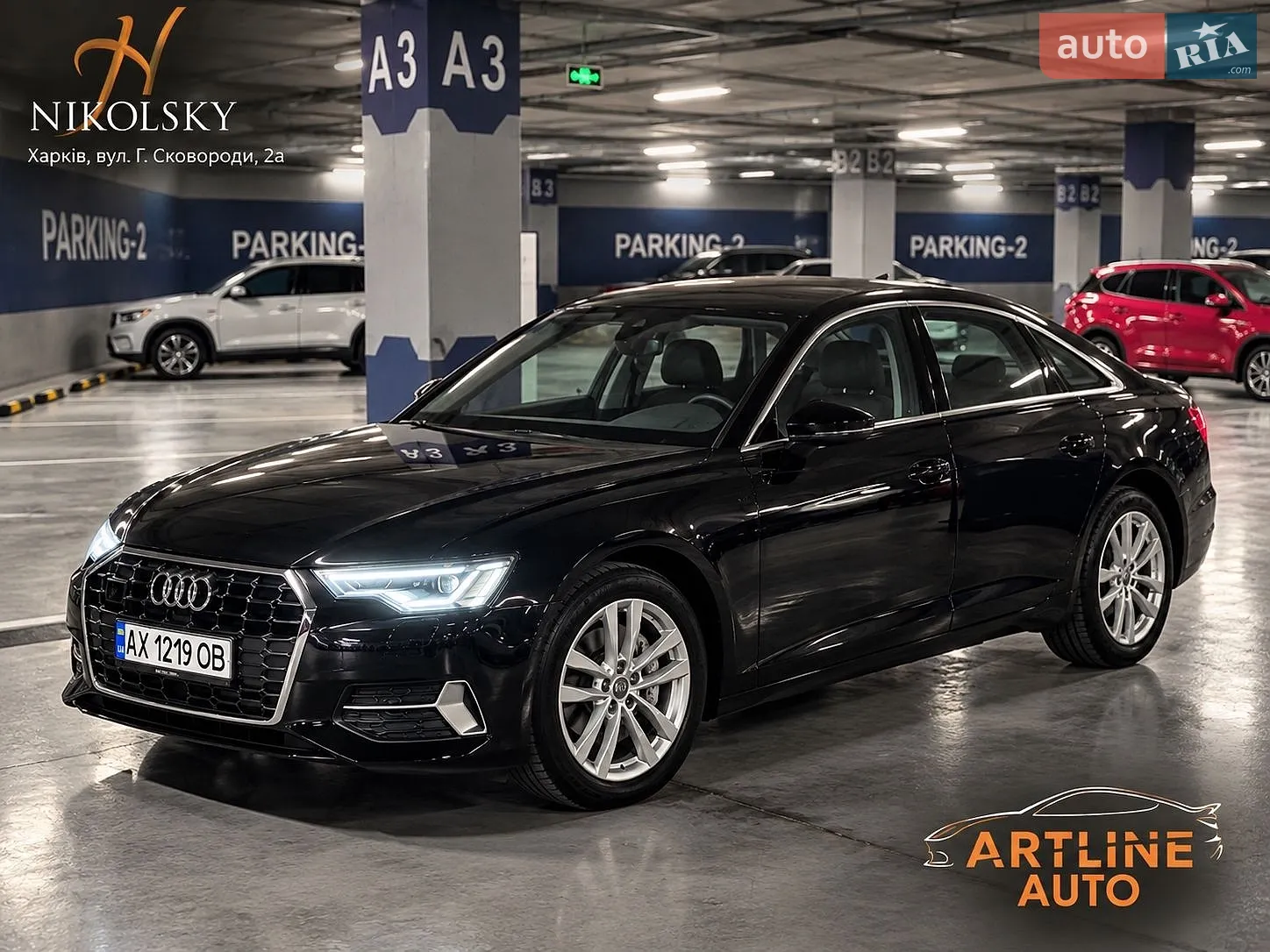 Audi A6, 2023