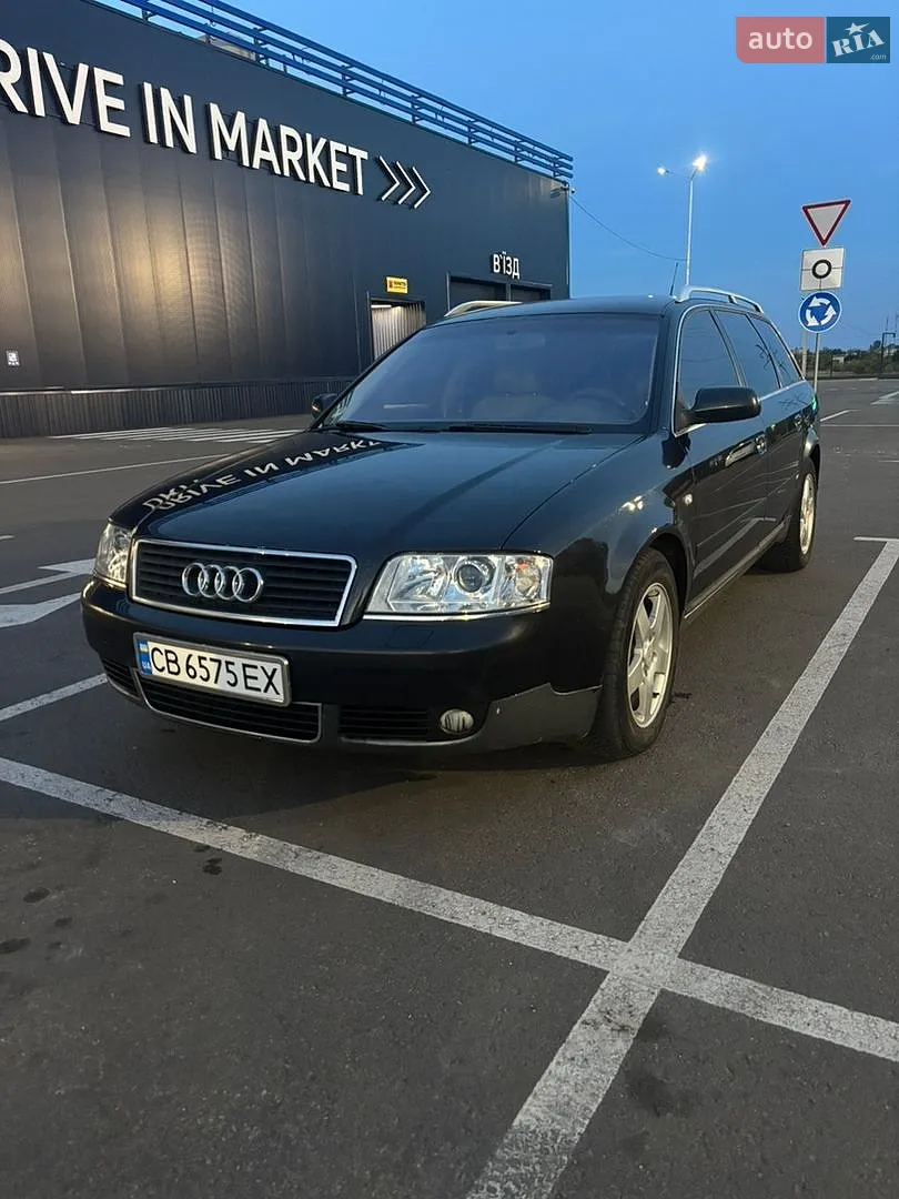 Audi A6, 2002