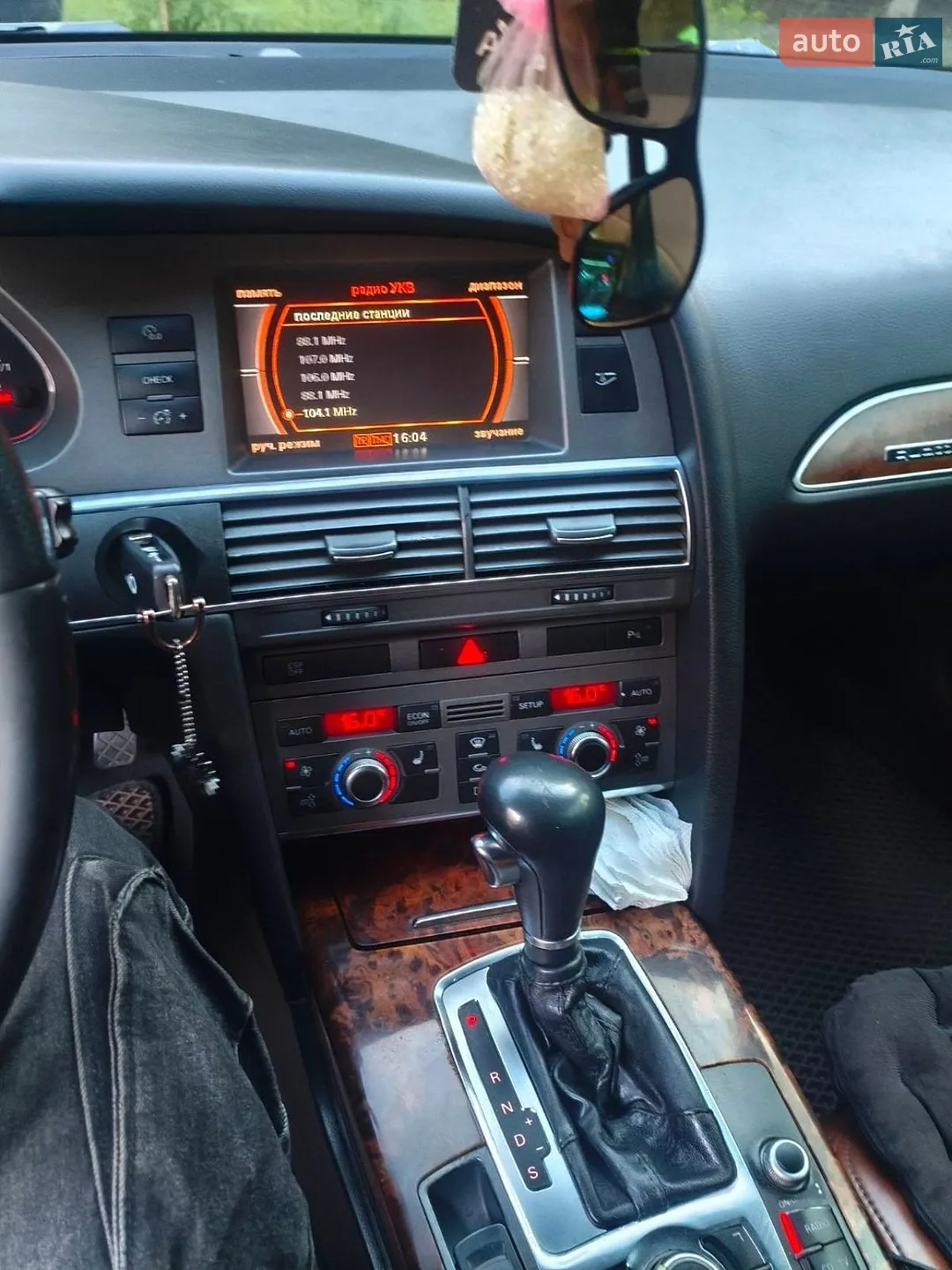 Audi A6, 2006
