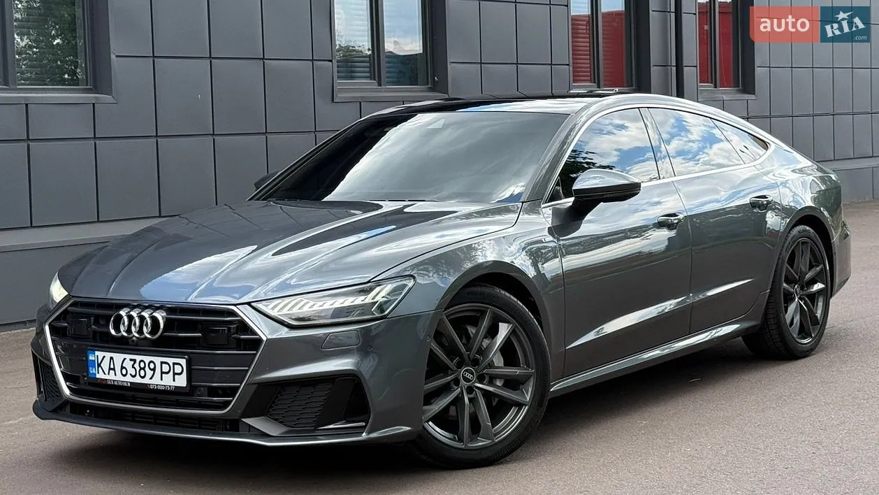 Audi A7 Sportback, 2020