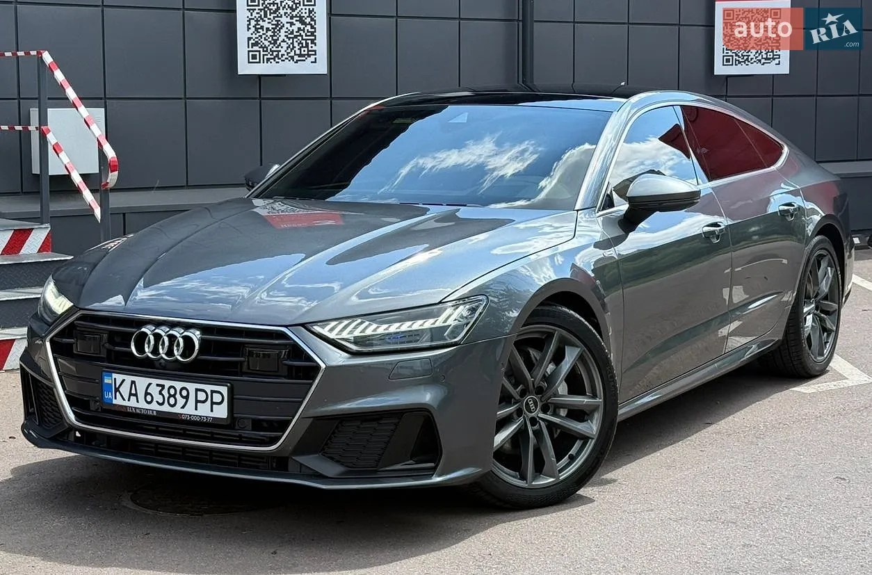Audi A7 Sportback, 2020
