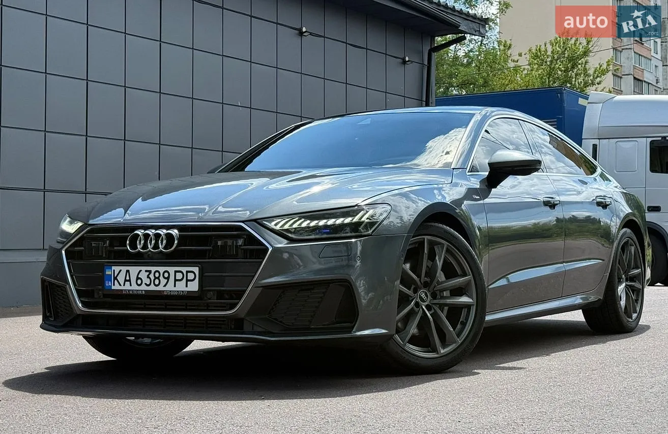 Audi A7 Sportback, 2020