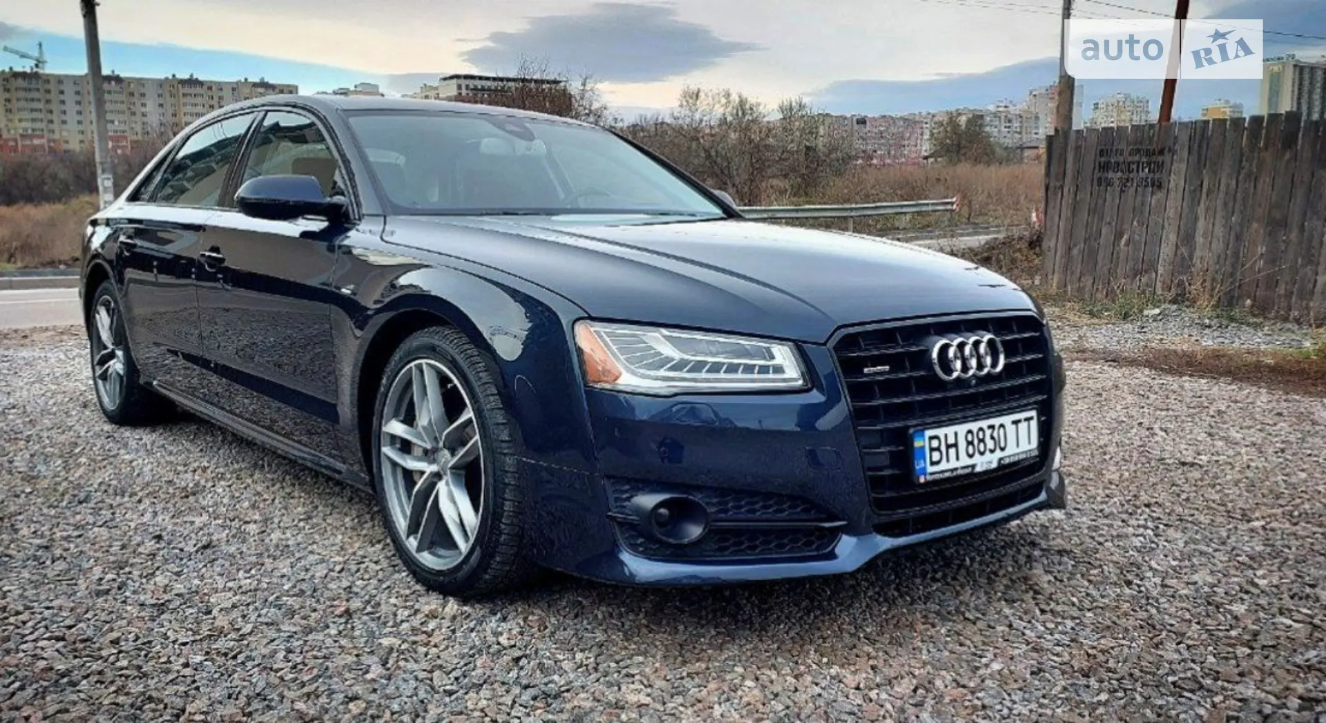 Audi A8, 2017