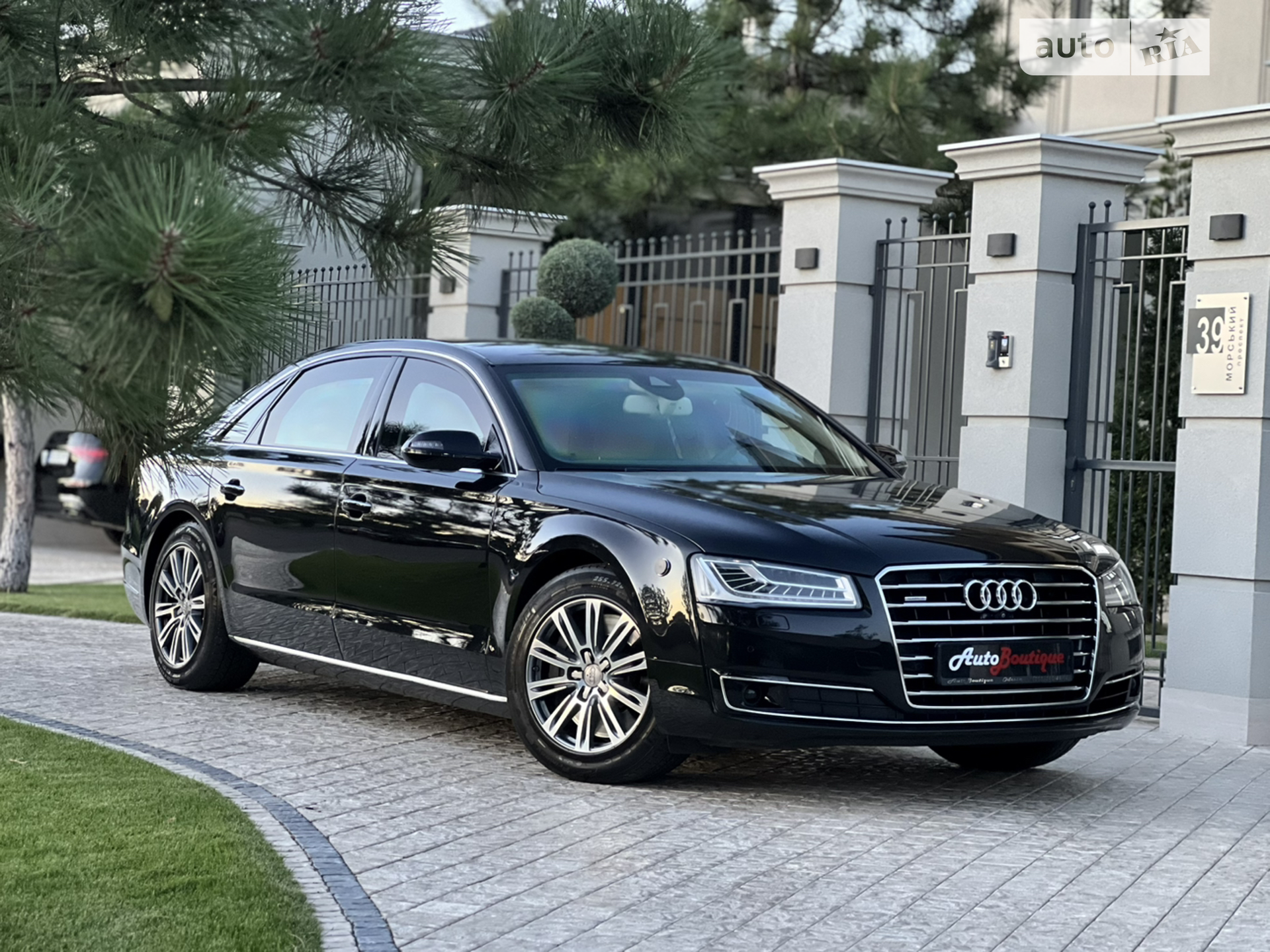 Audi A8, 2015
