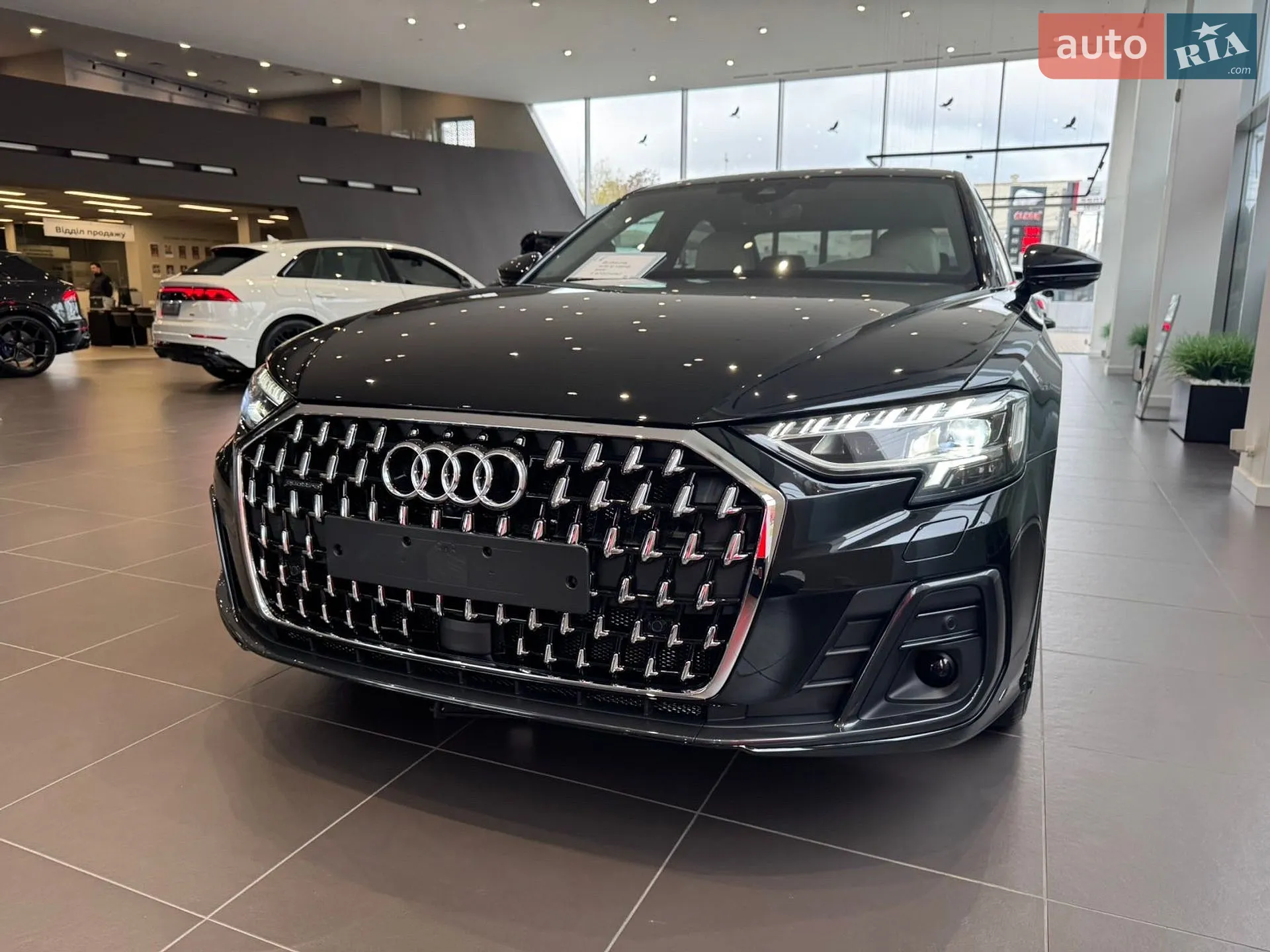 Audi A8, 2026