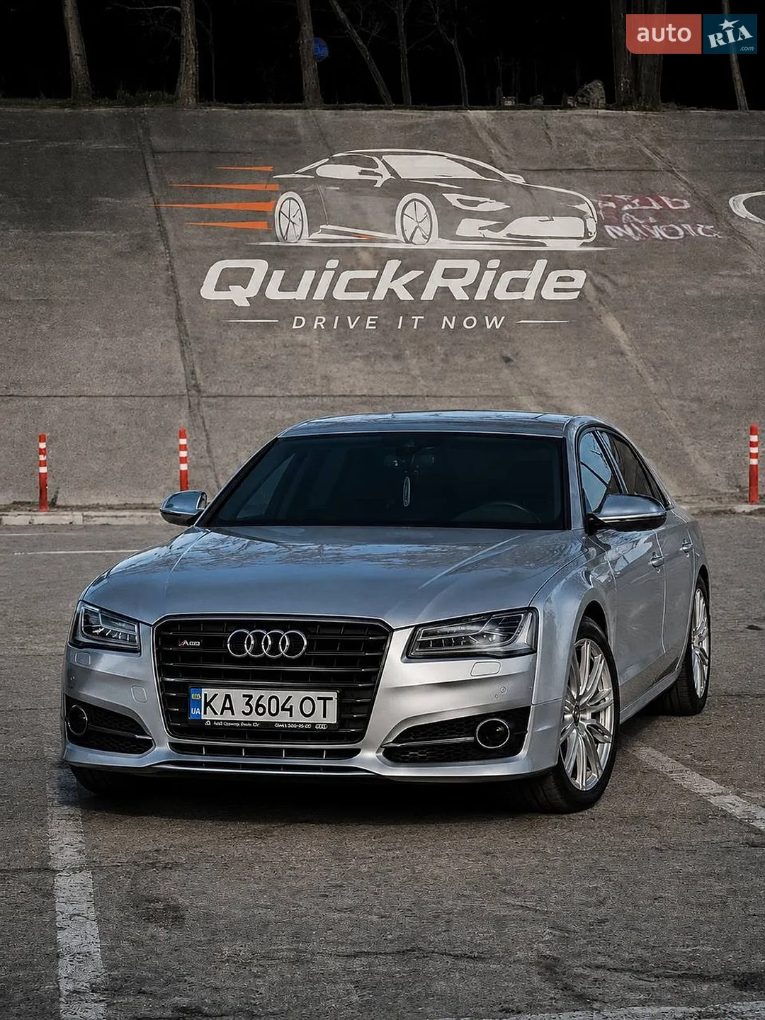 Audi A8, 2011