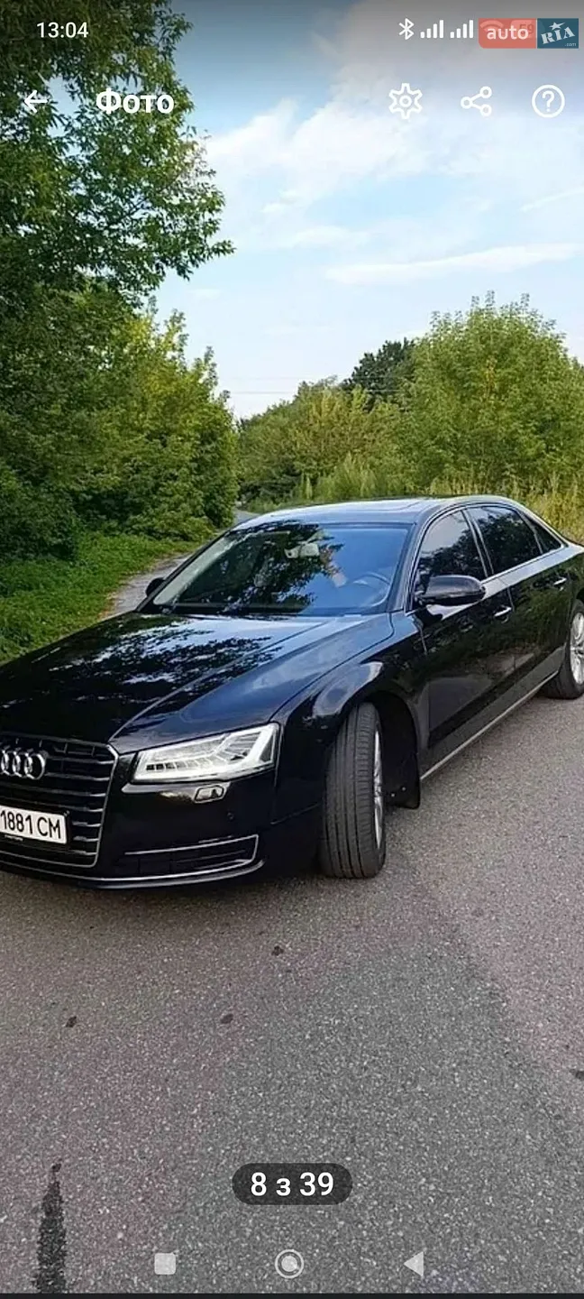 Audi A8, 2017