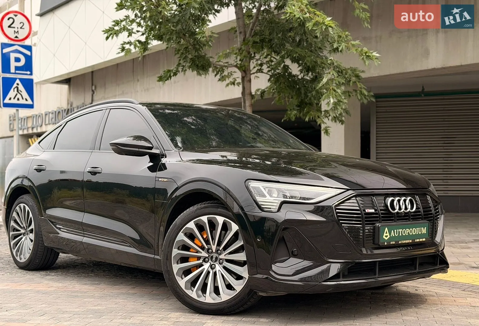 Audi e-tron Sportback, 2021