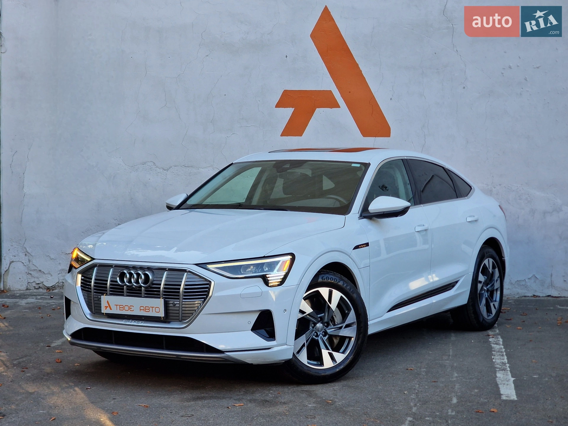 Audi e-tron, 2020