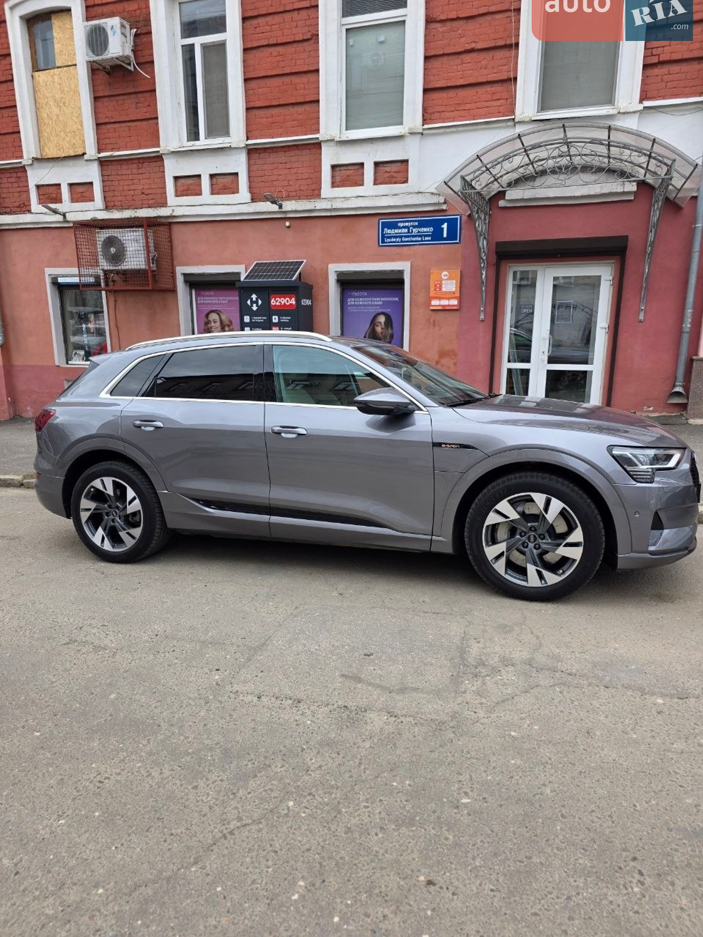 Audi e-tron, 2020