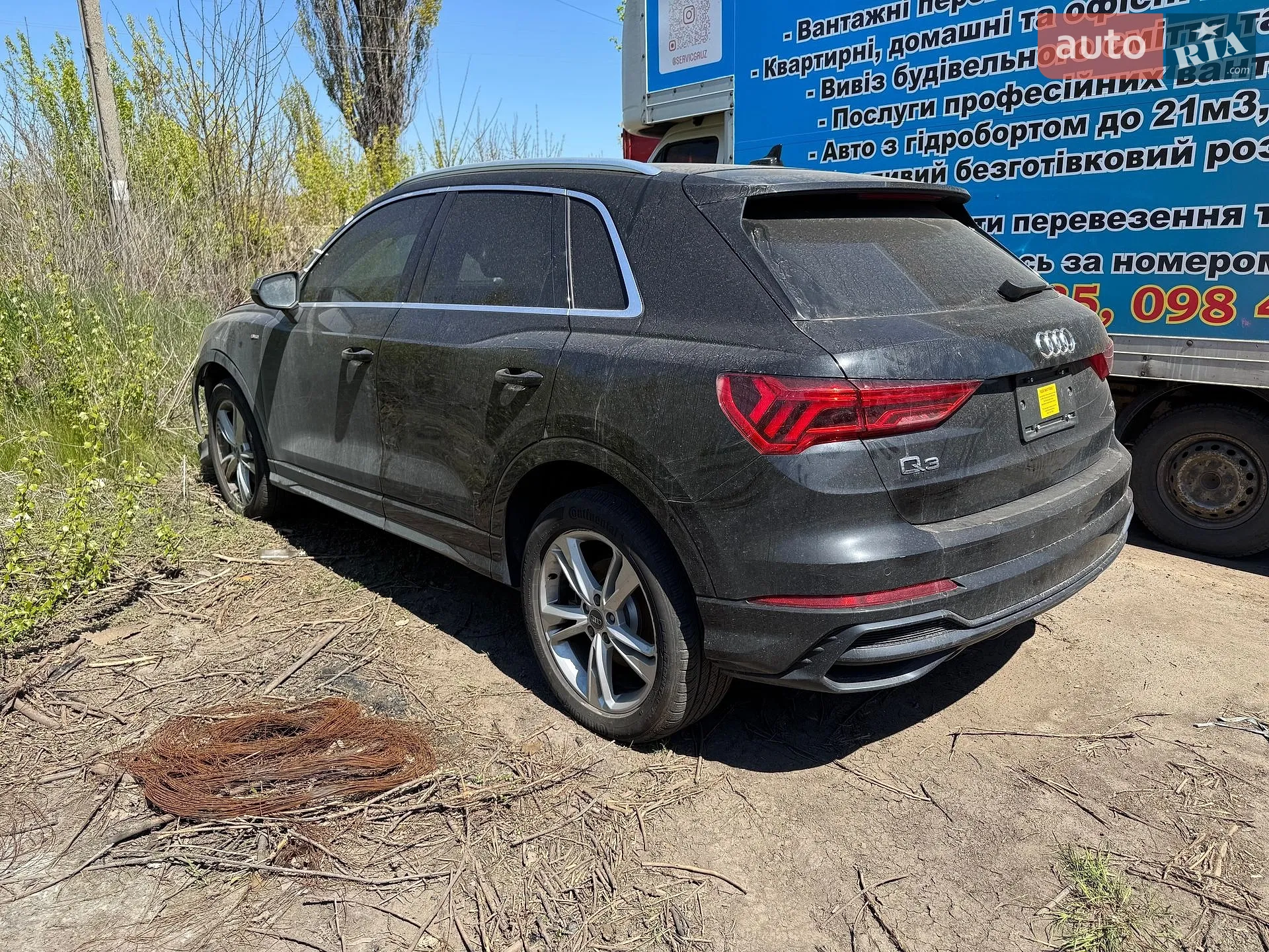 Audi Q3 2020 — 1