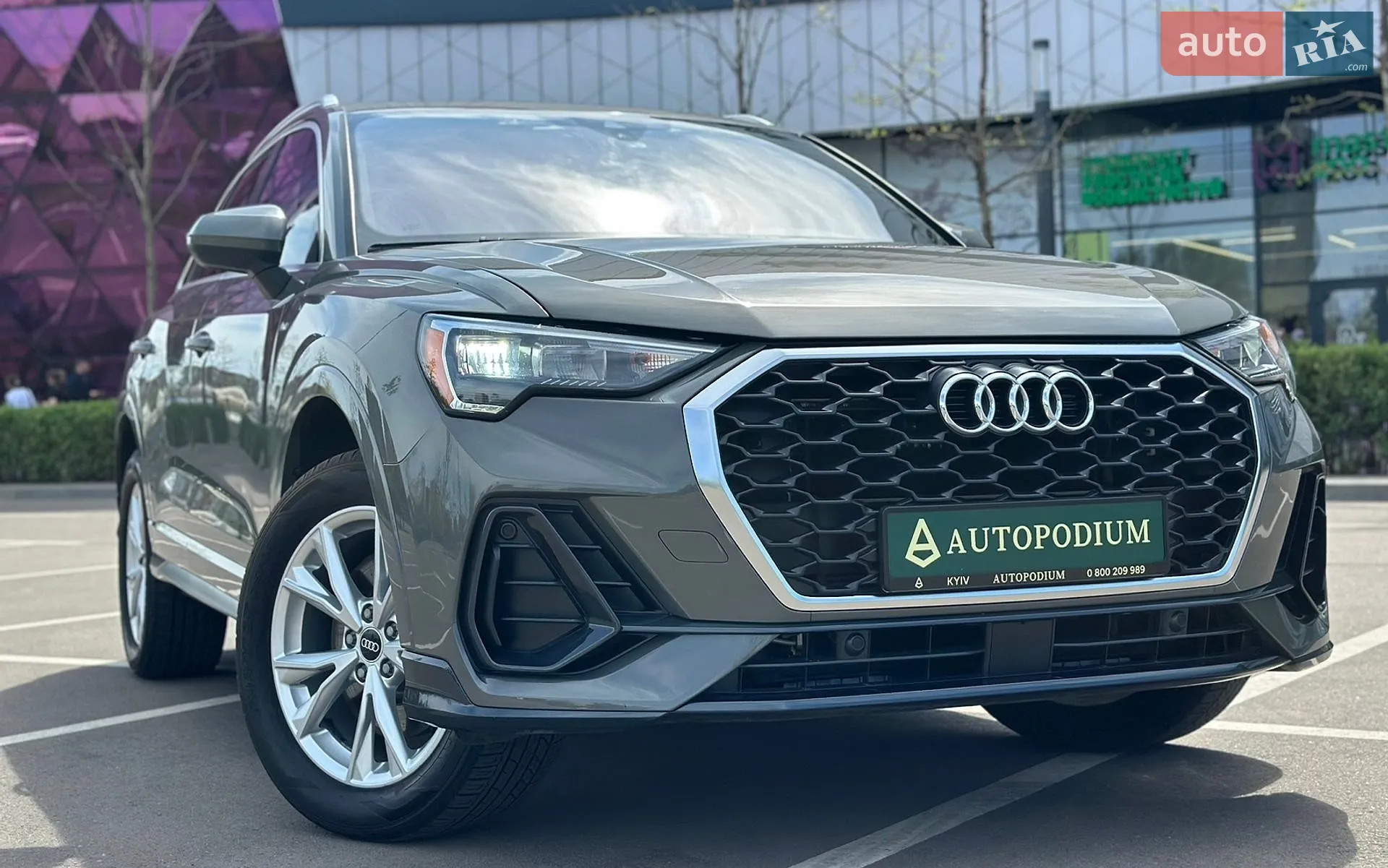 Audi Q3, 2020