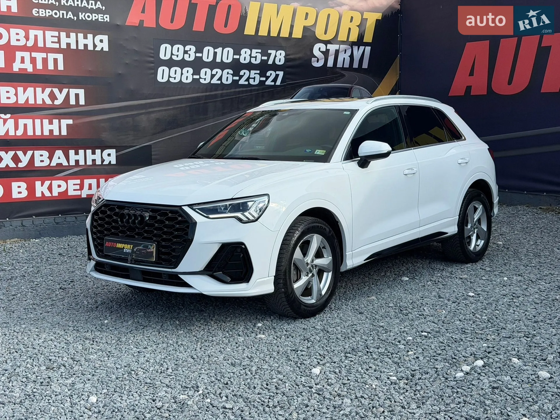 Audi Q3, 2020