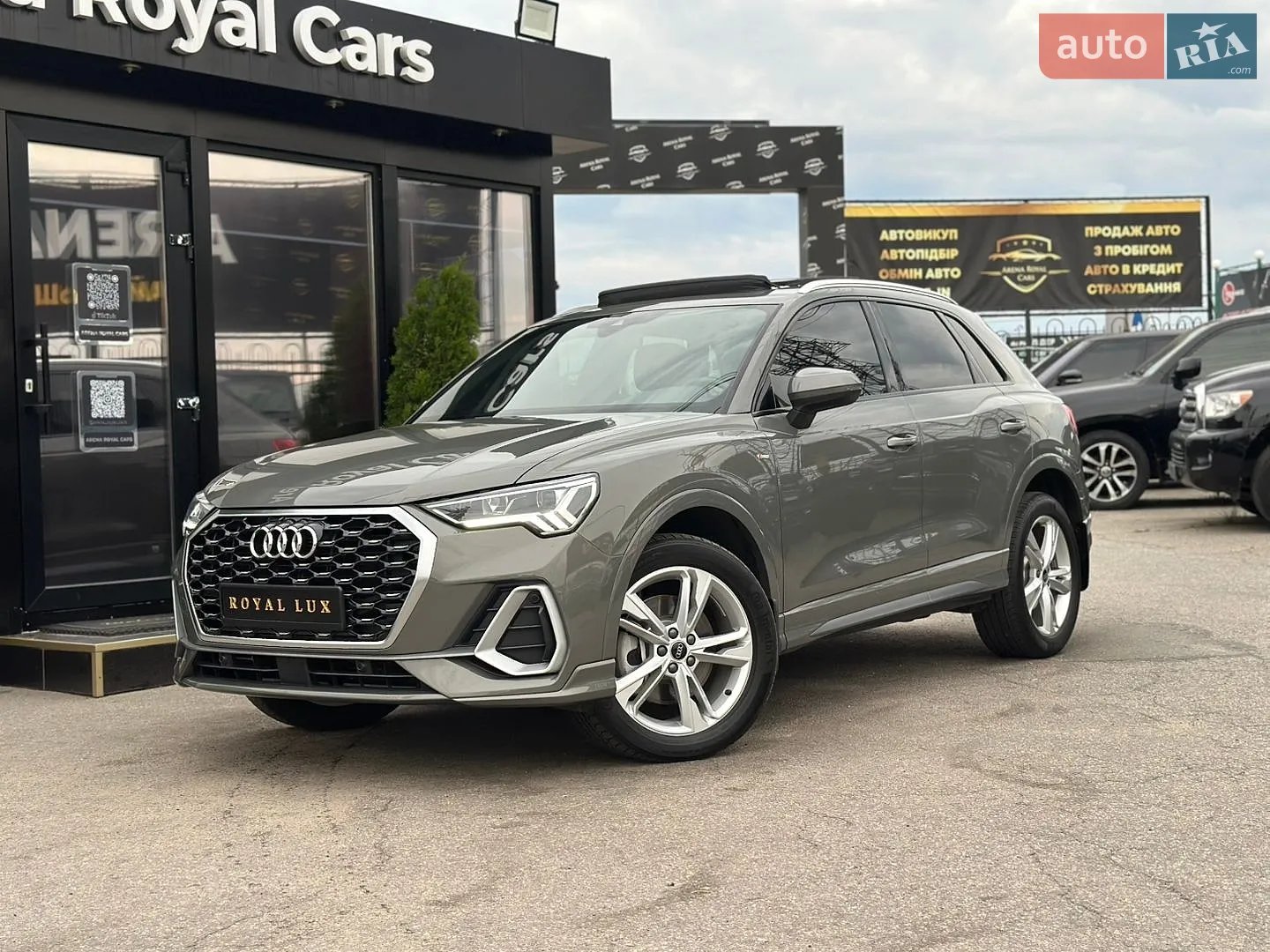 Audi Q3, 2023
