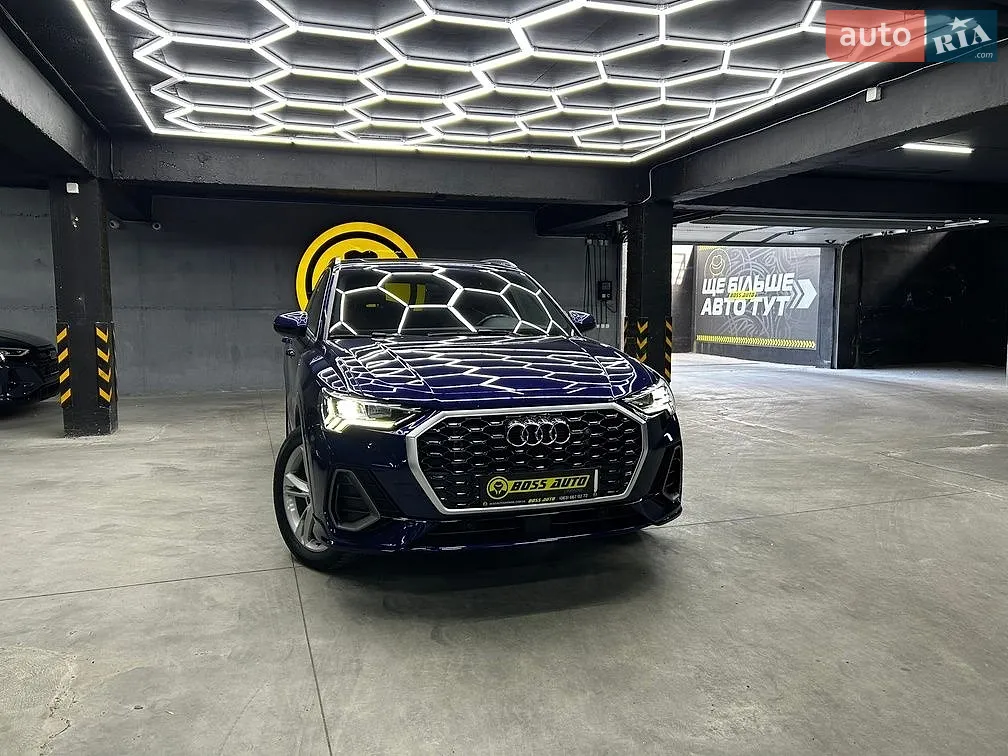 Audi Q3, 2020