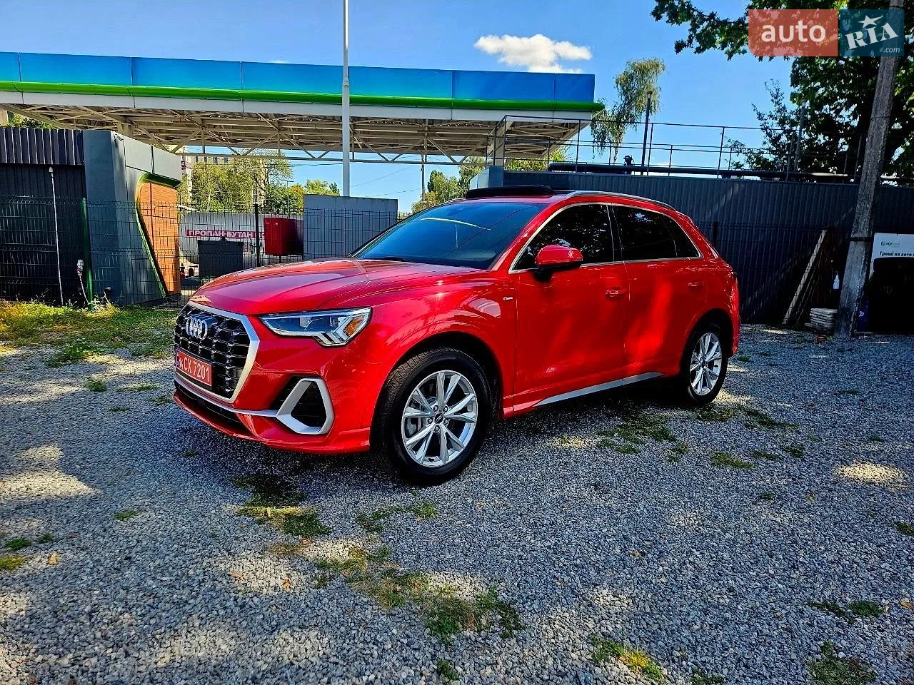 Audi Q3, 2023