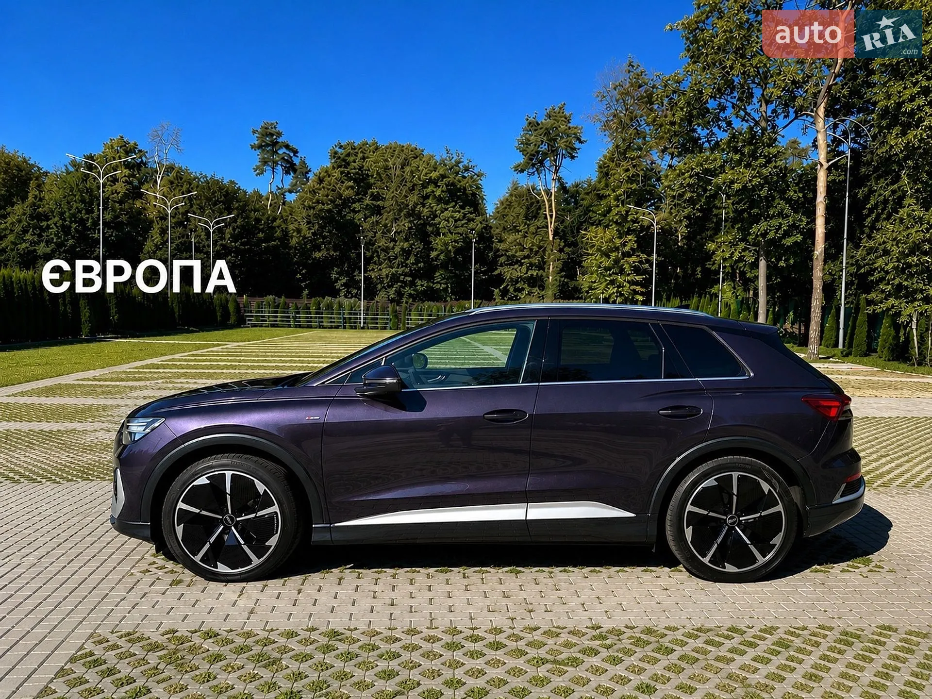 Audi Q4 e-tron, 2021