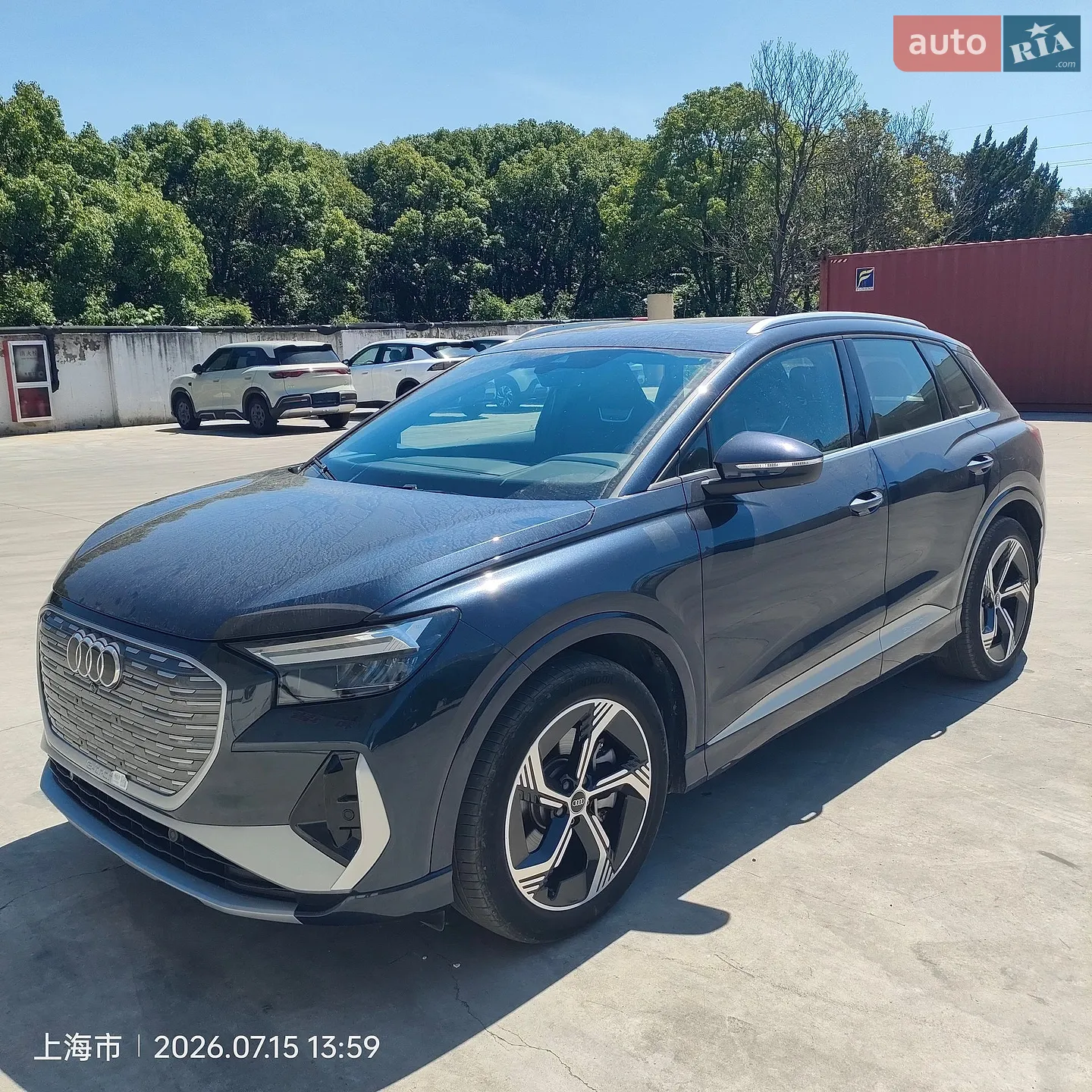 Audi Q4 e-tron, 2024