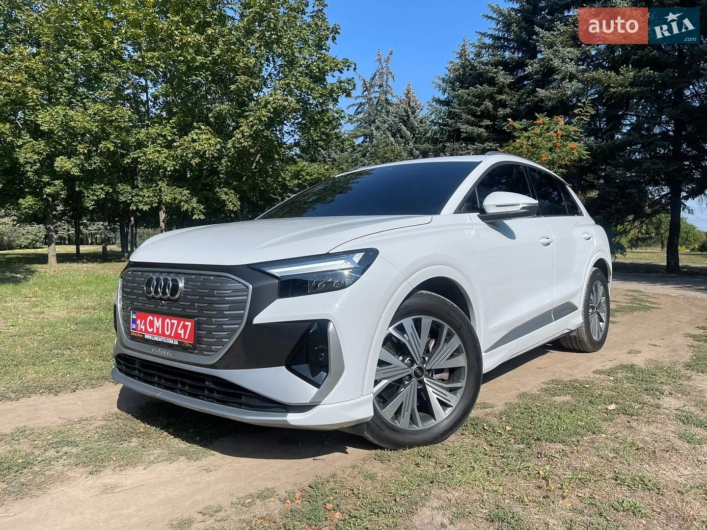 Audi Q4 e-tron, 2024
